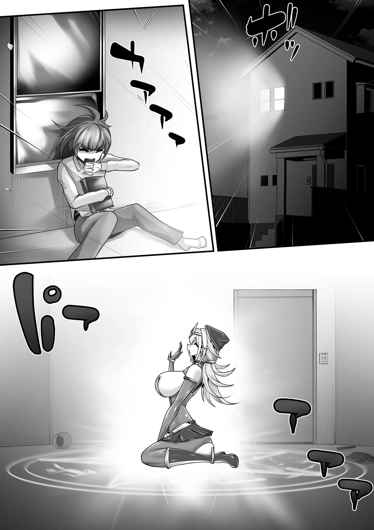 Page 49