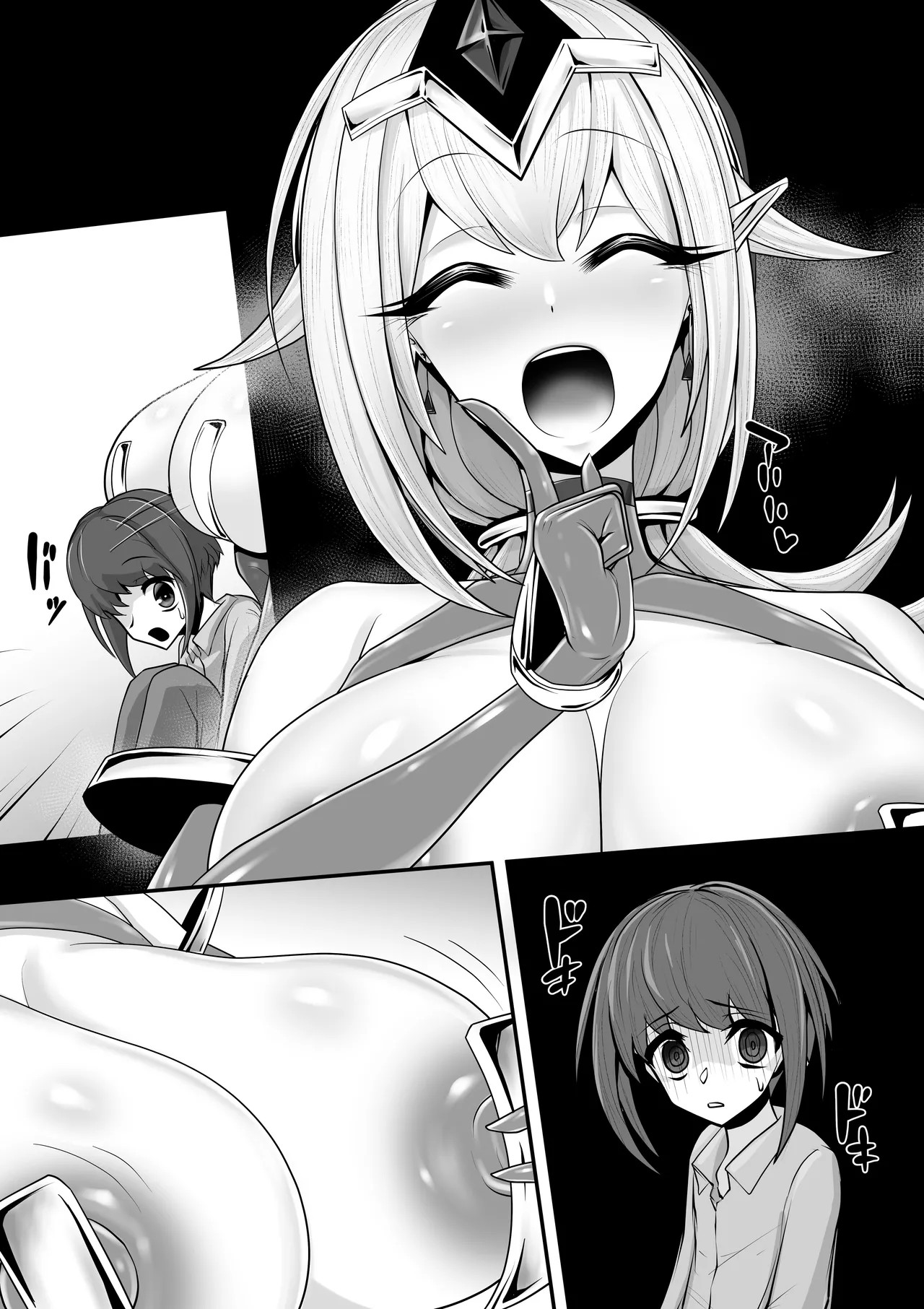 Page 57