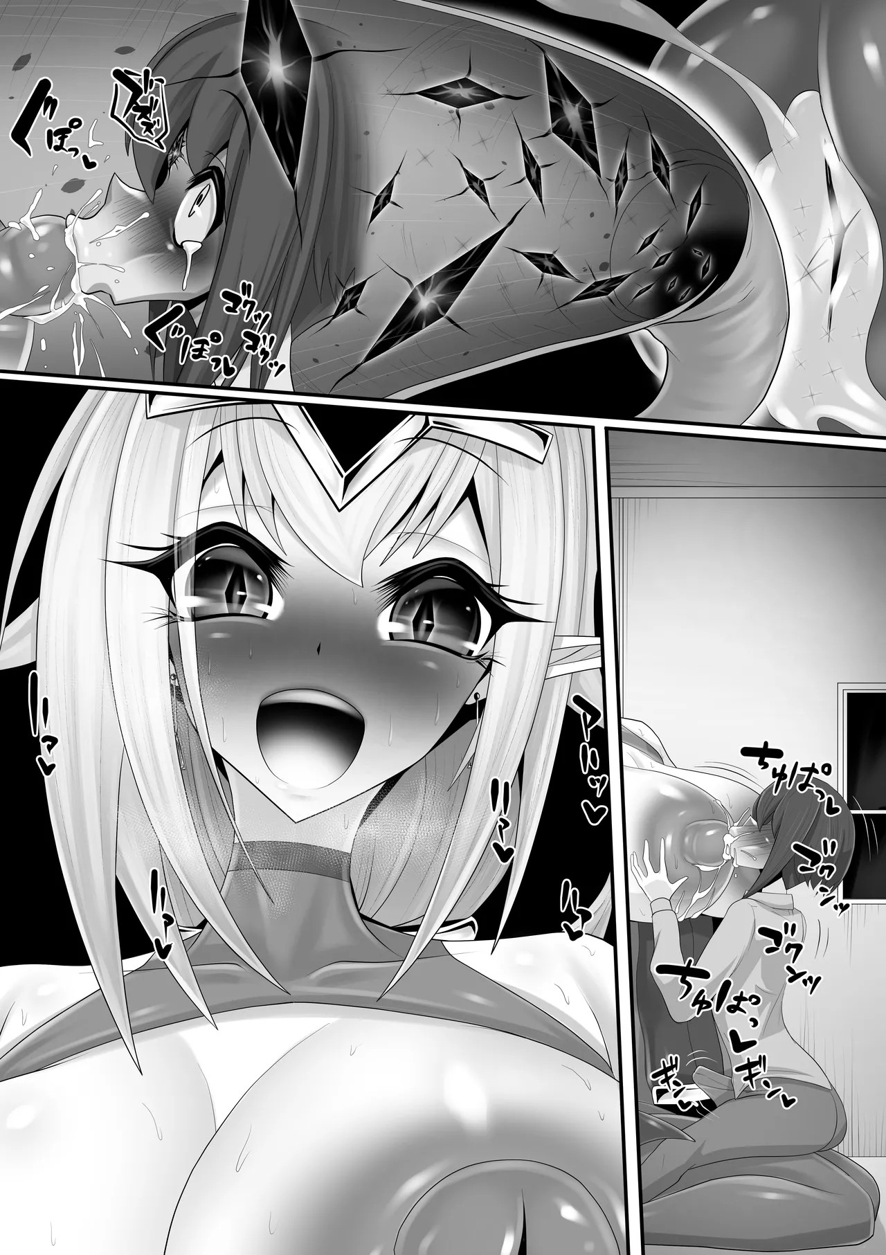 Page 61