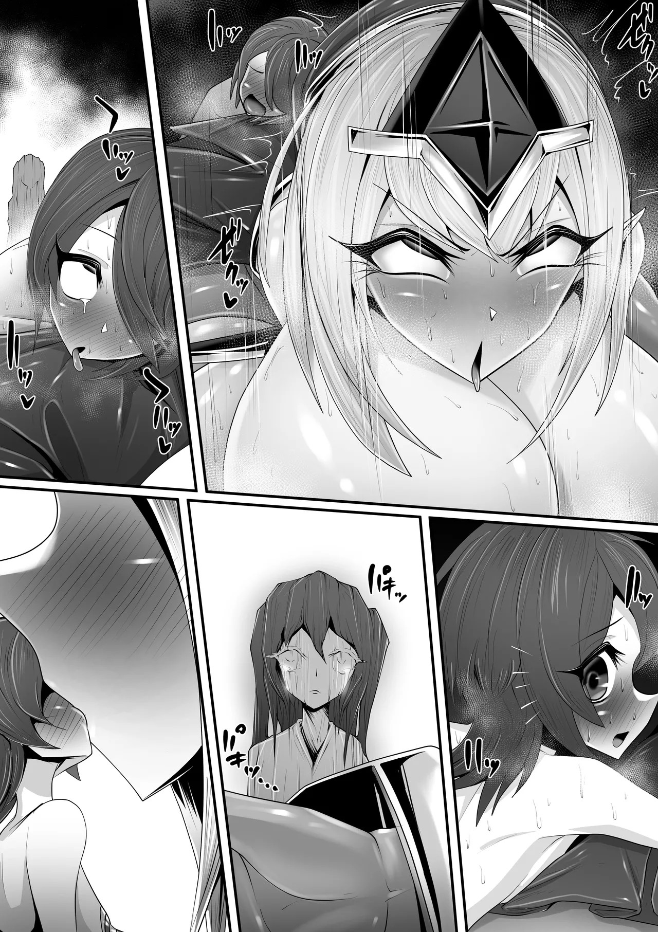 Page 86