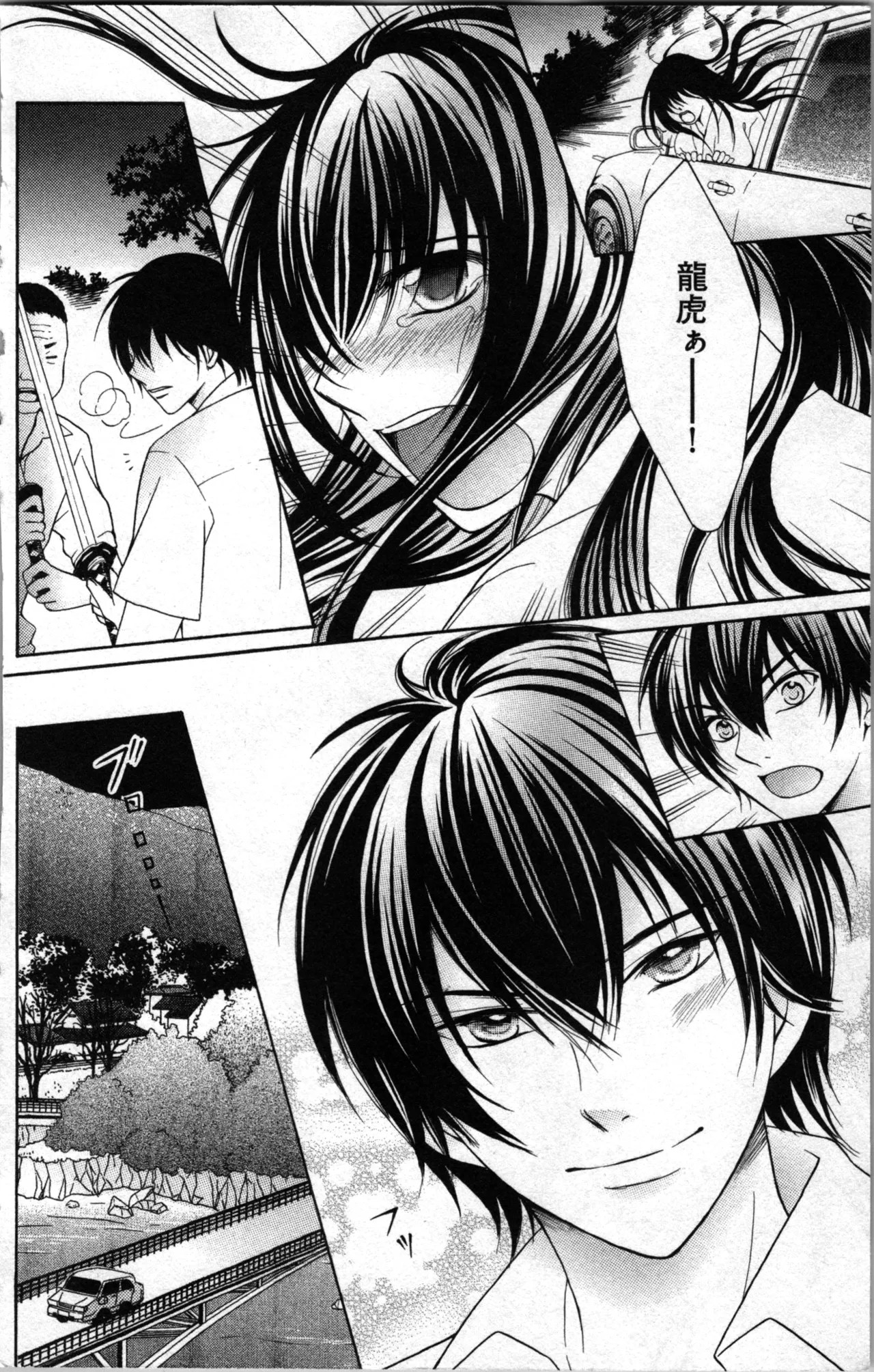 Page 152