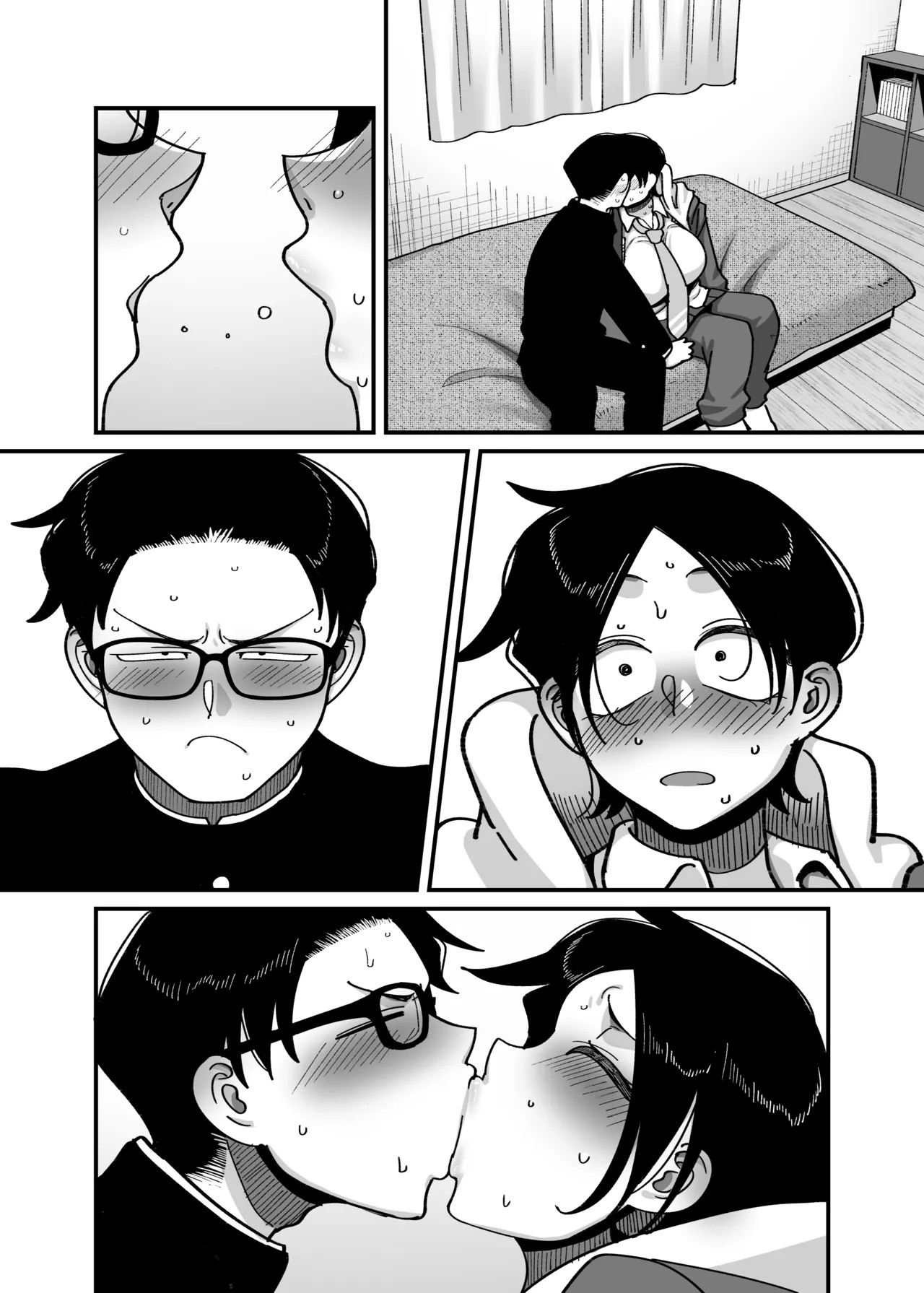 Page 33