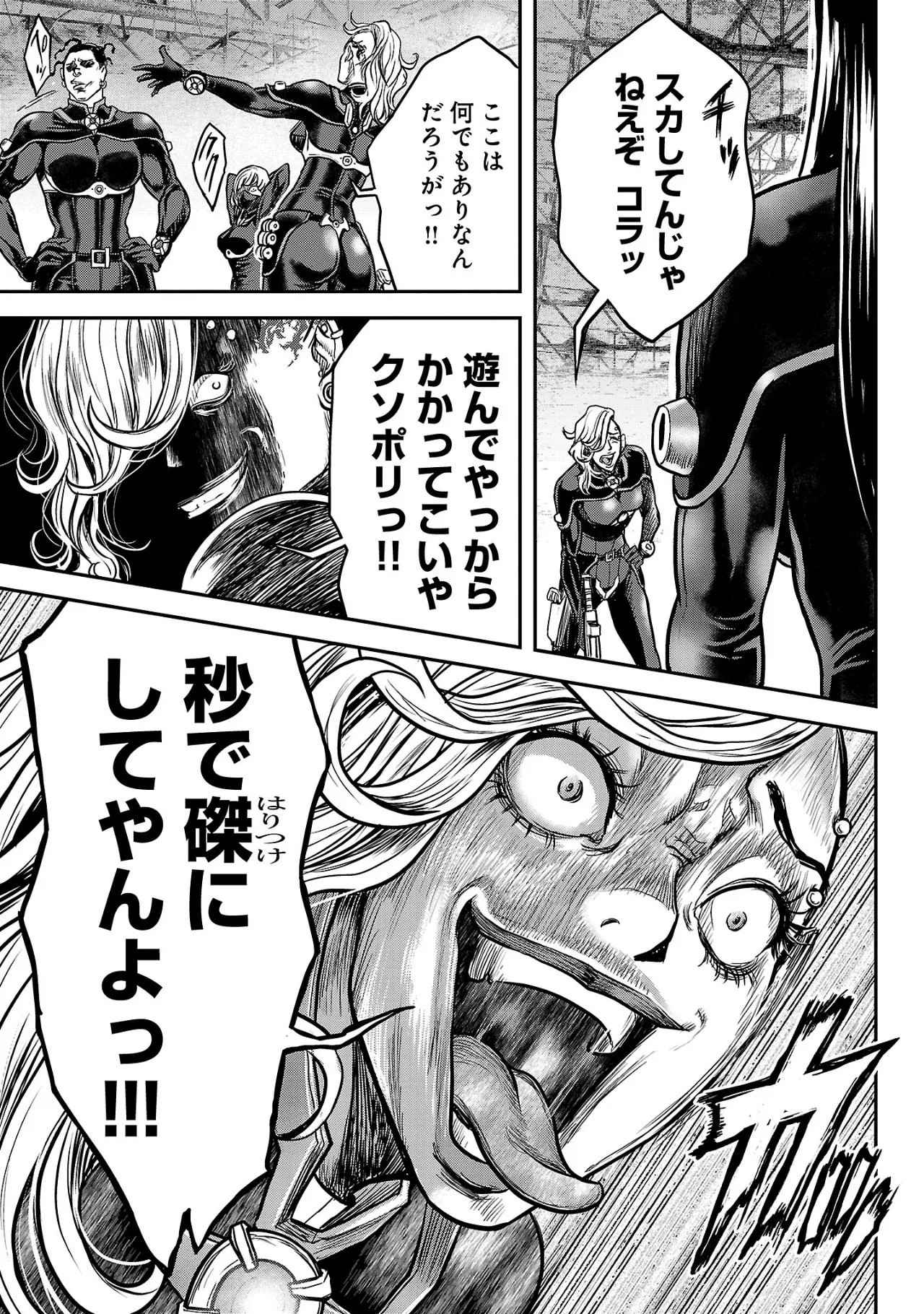 Page 114