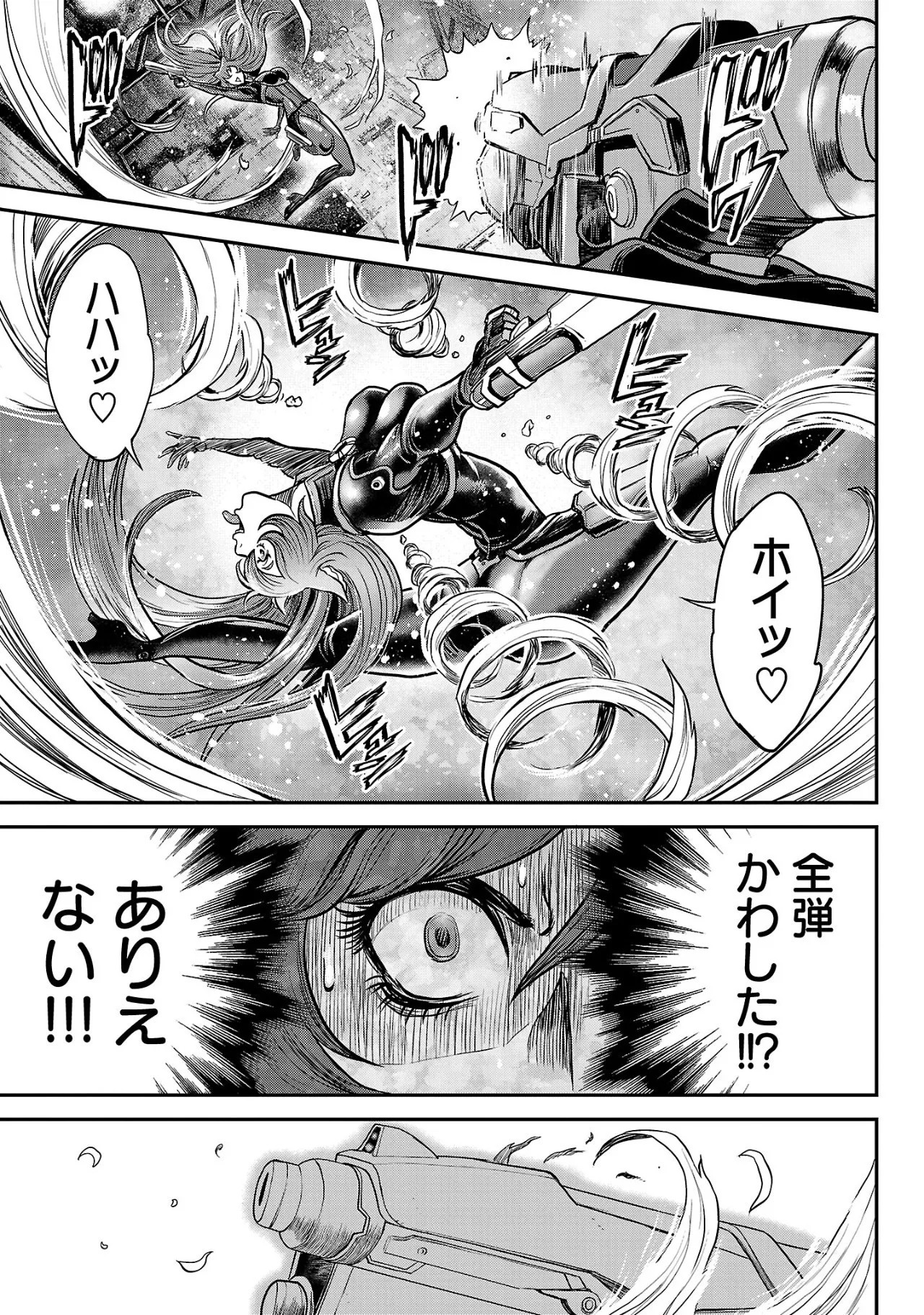 Page 136