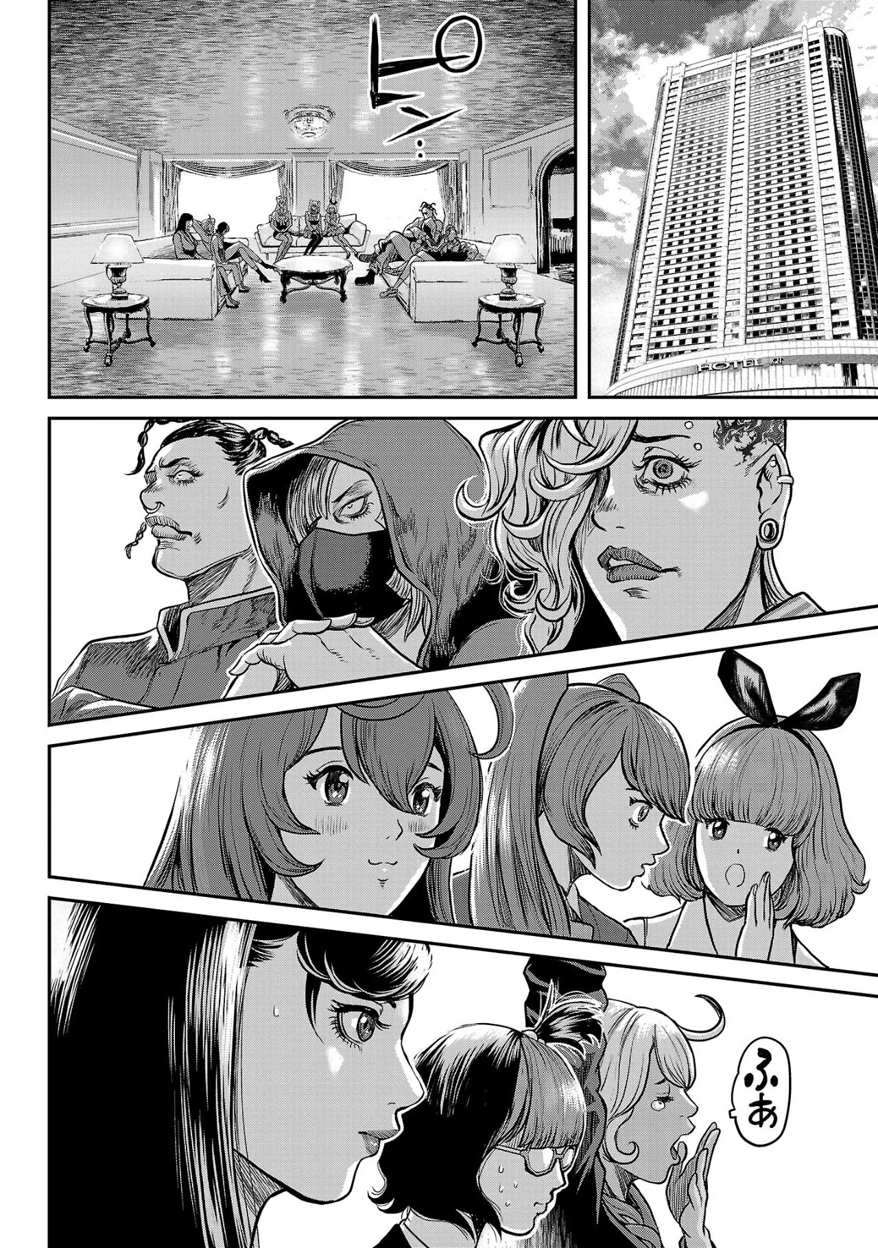 Page 95