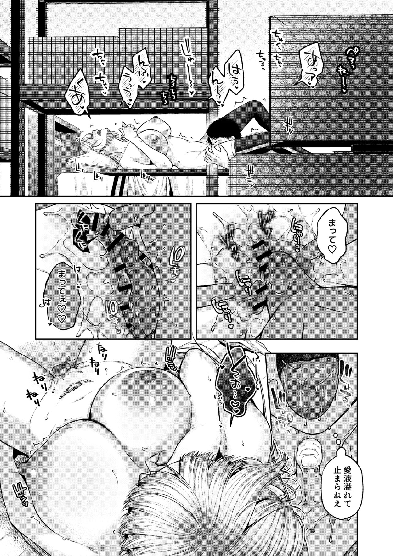Page 36