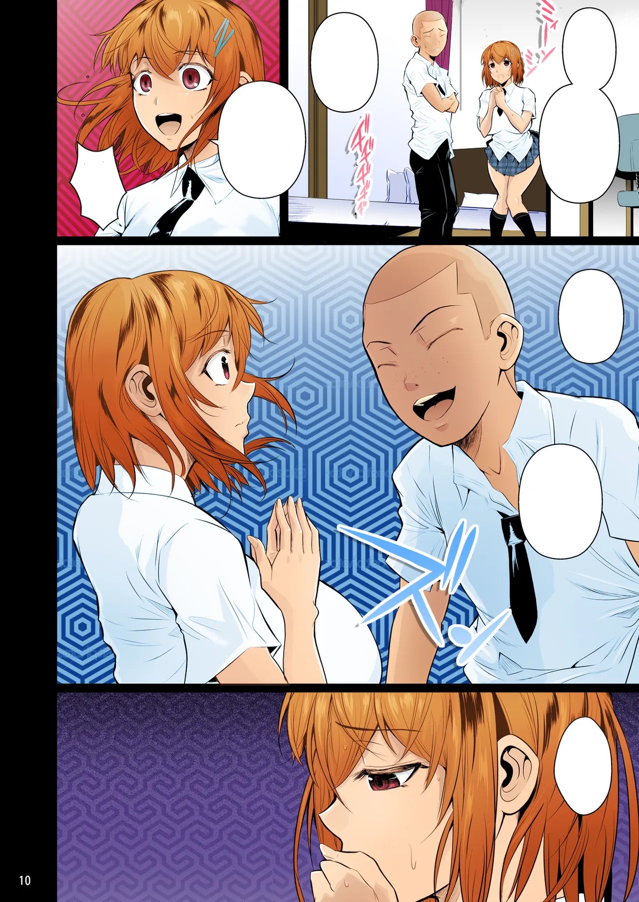 Page 11