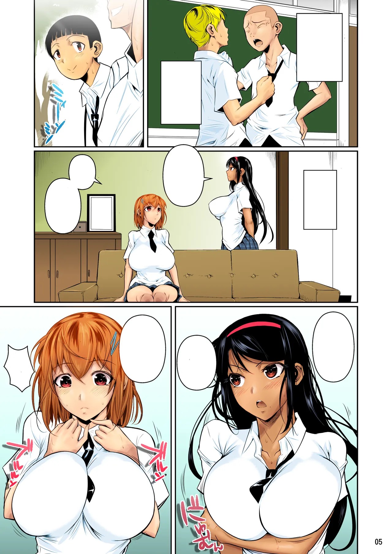 Page 6
