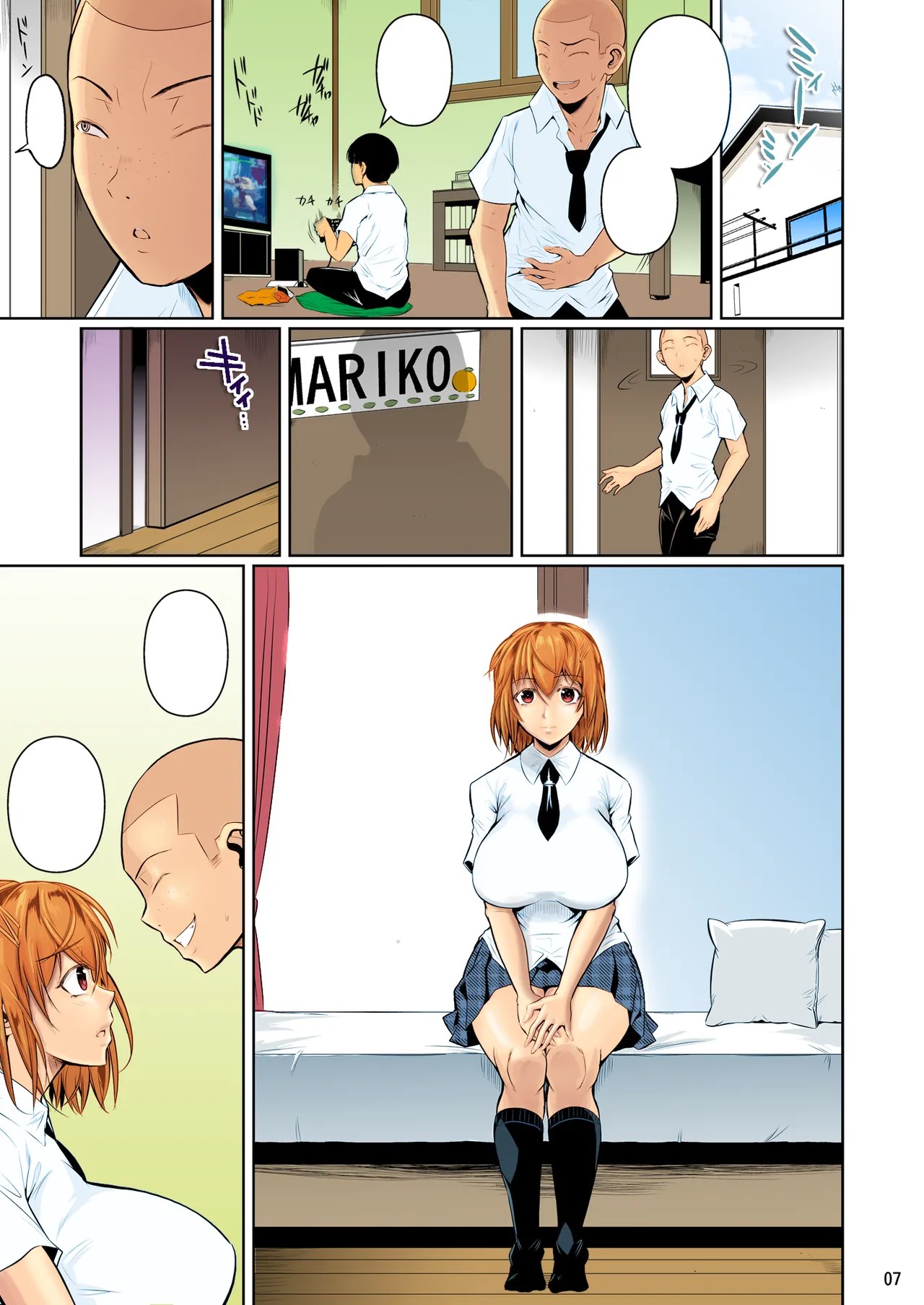 Page 8