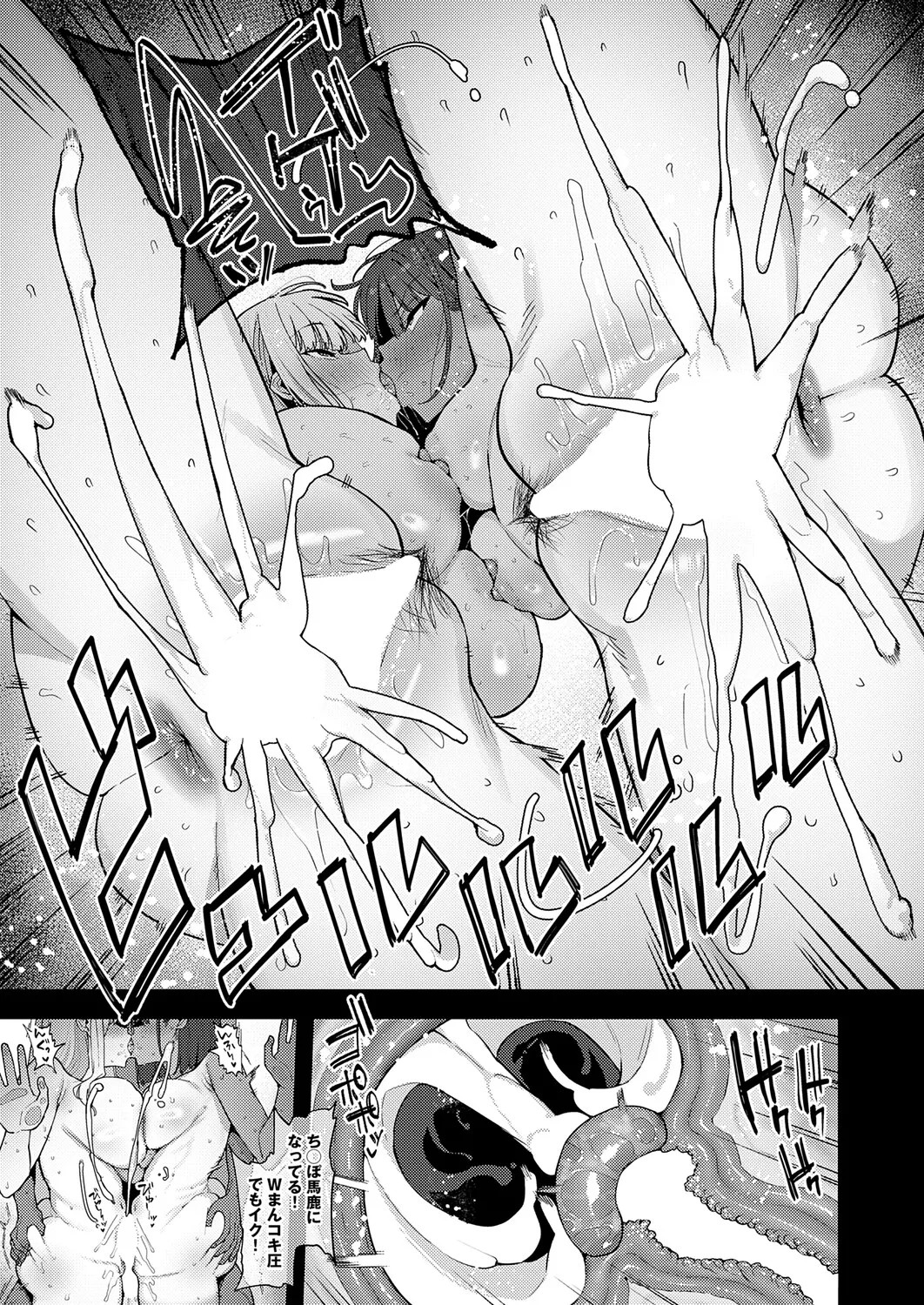 Page 298