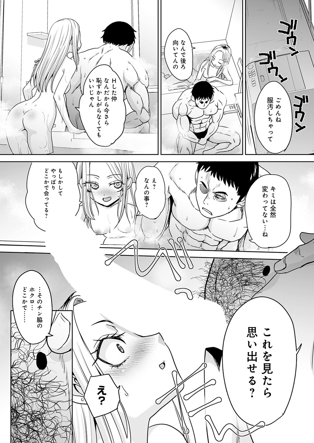 Page 362