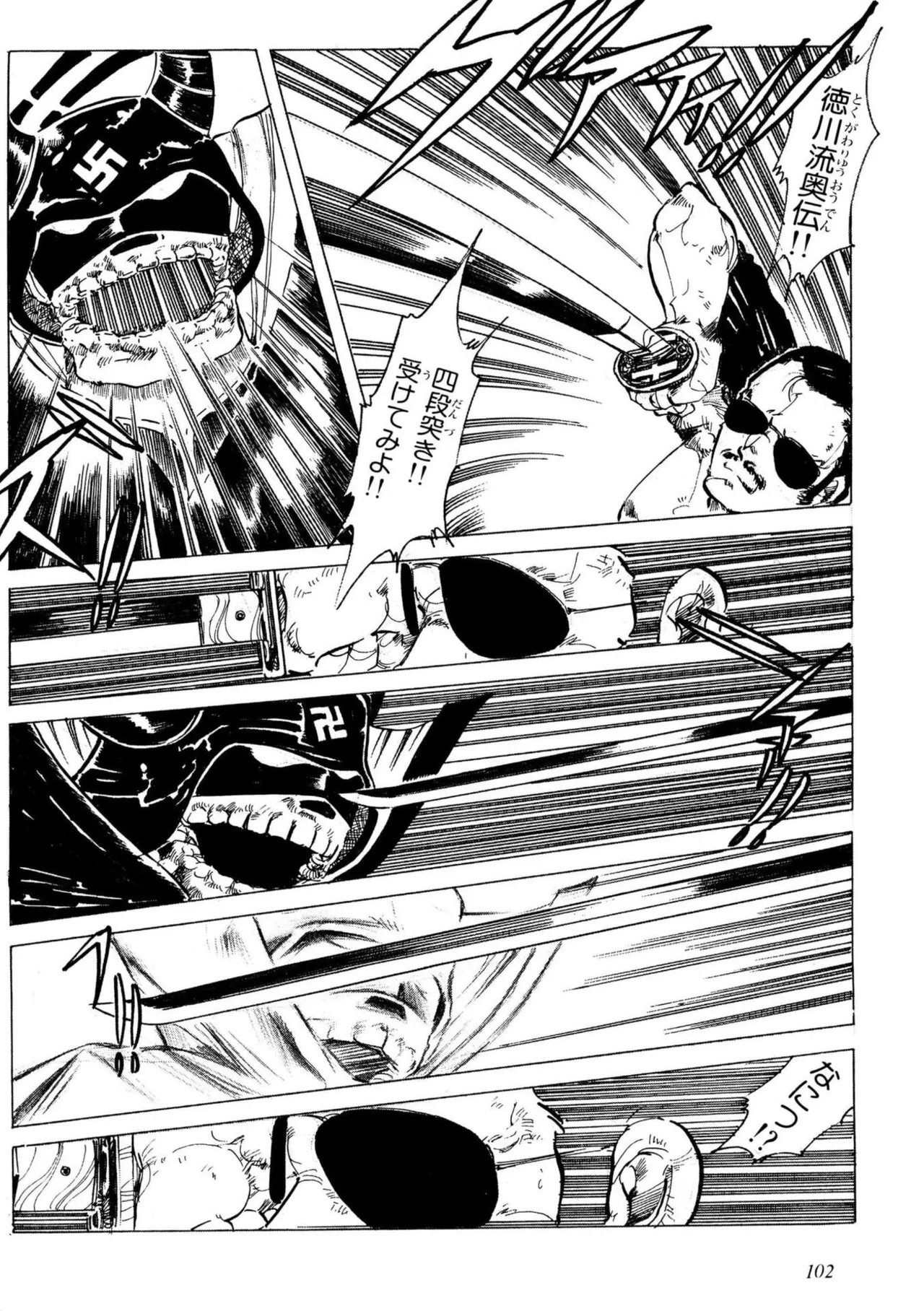 Page 102