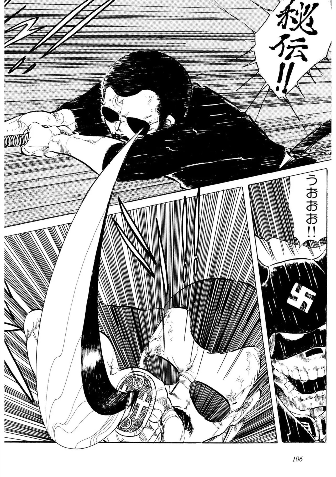 Page 106