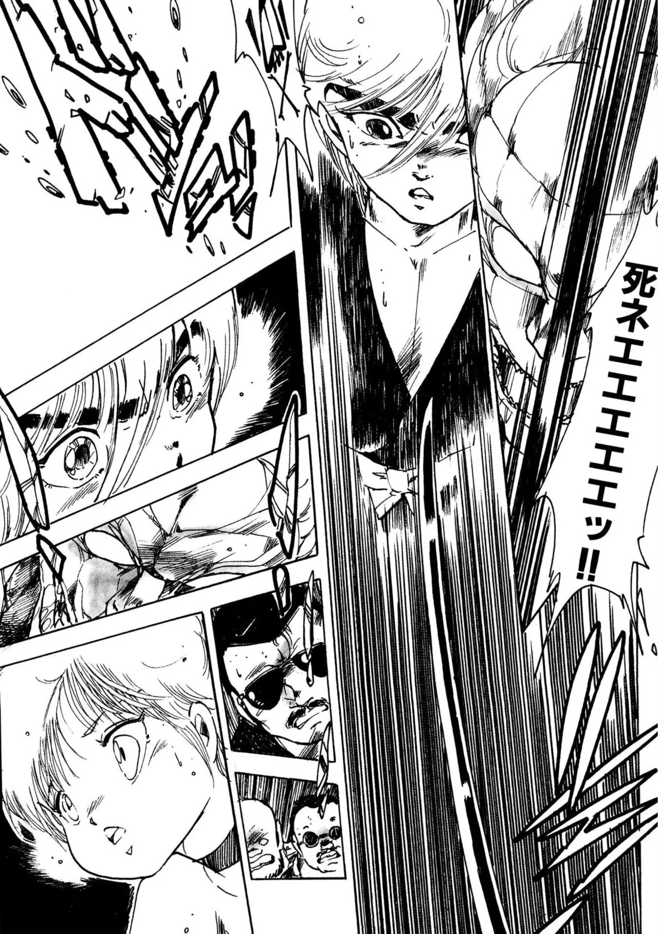 Page 147