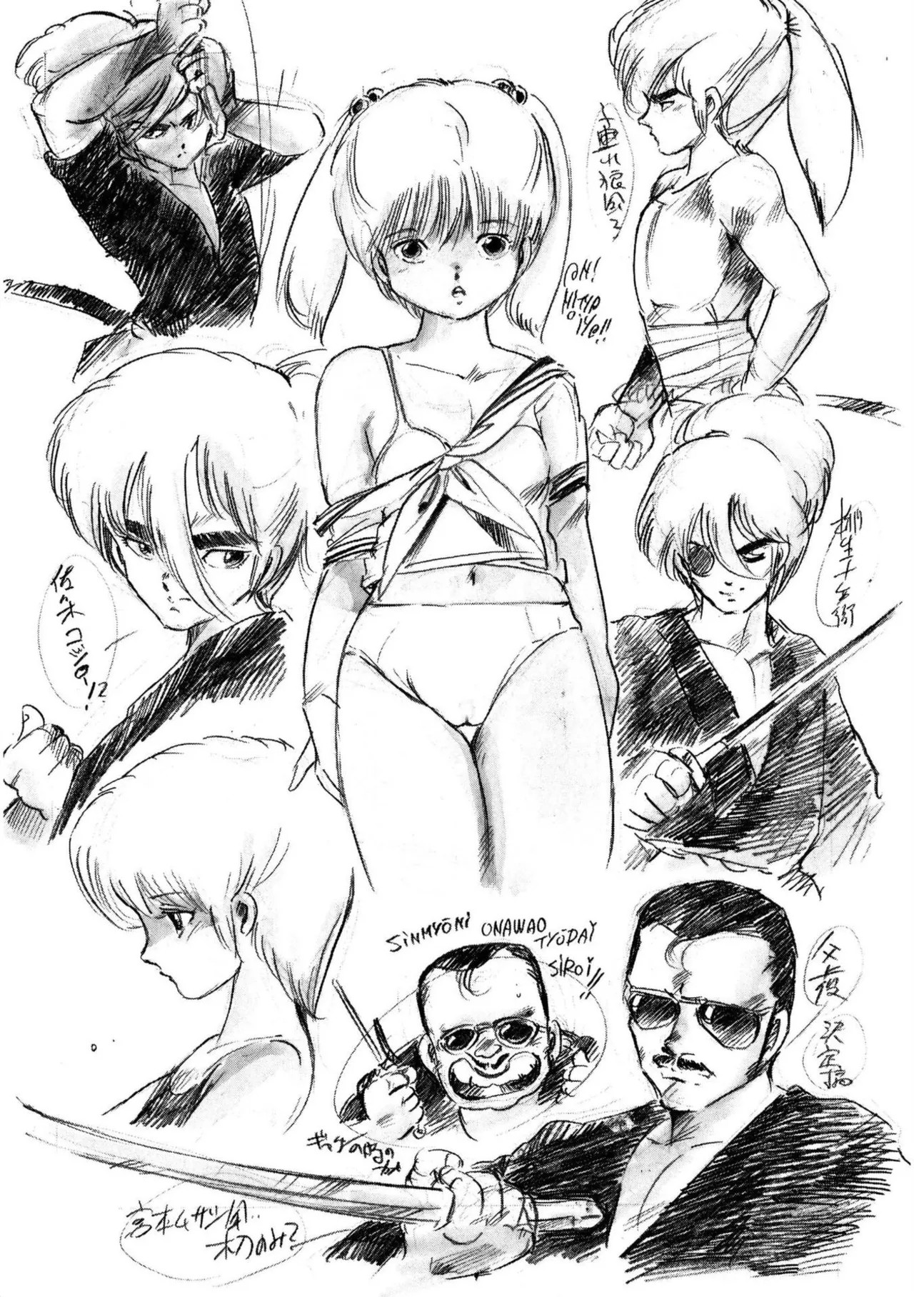 Page 36