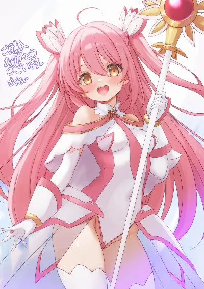 魔法少女コノカ －異種触手・無限煉獄－ 特典 【デジタルラフ画集】