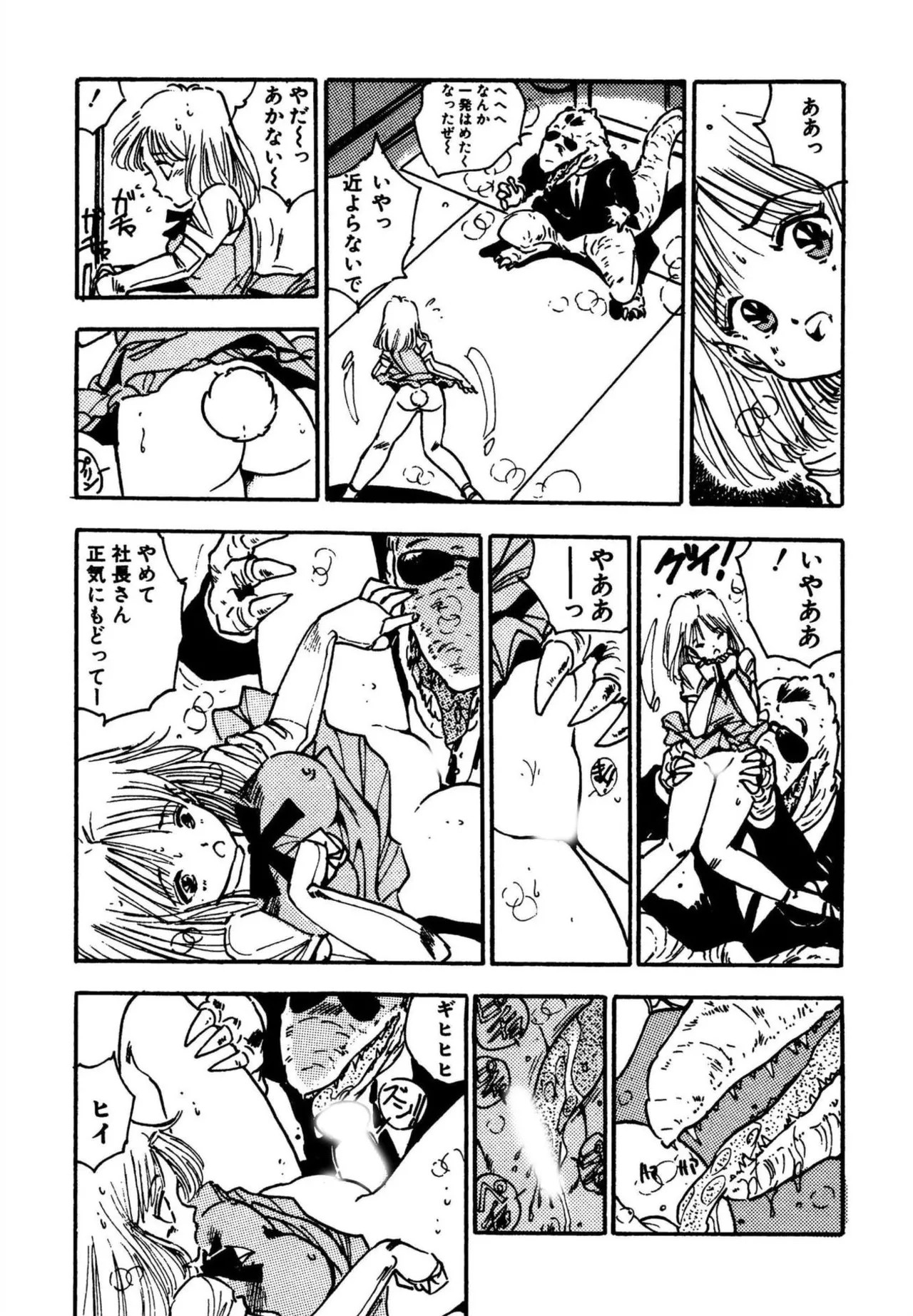 Page 126