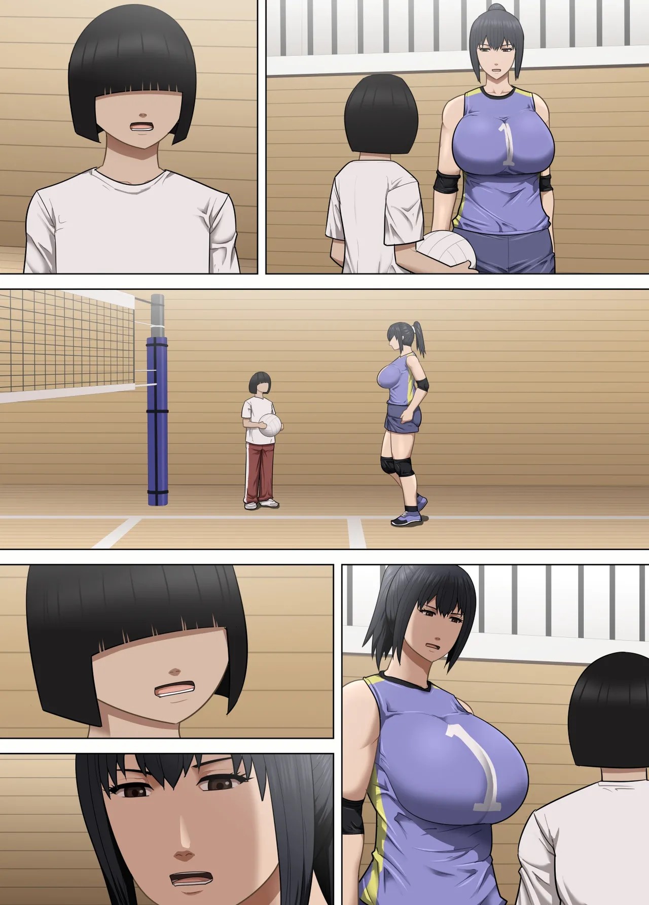 Page 33