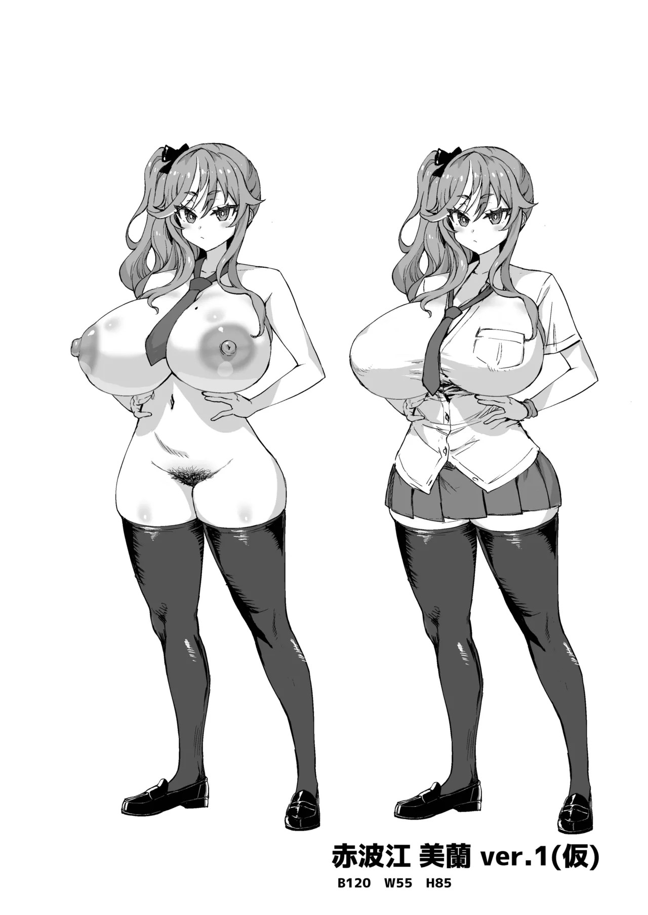 Page 141