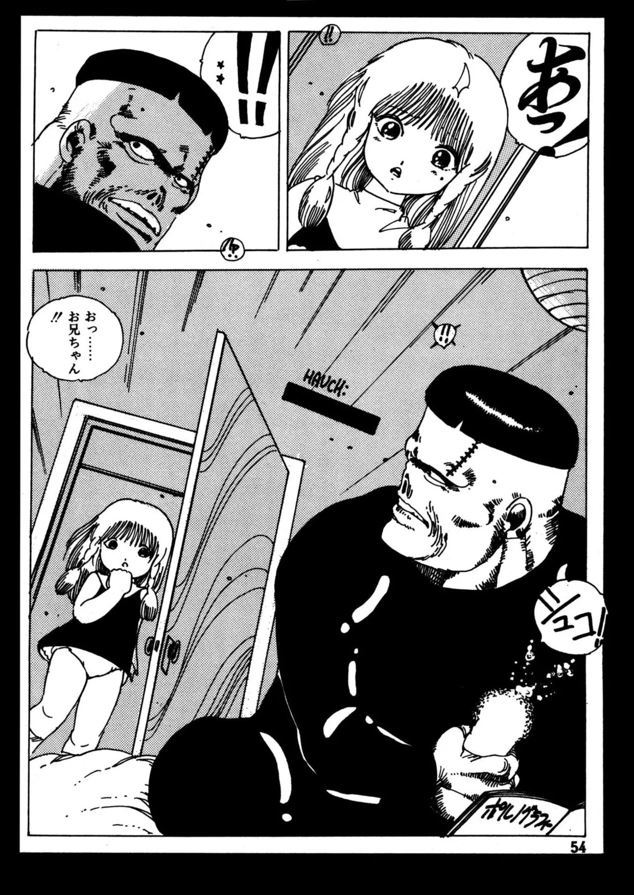 Page 54