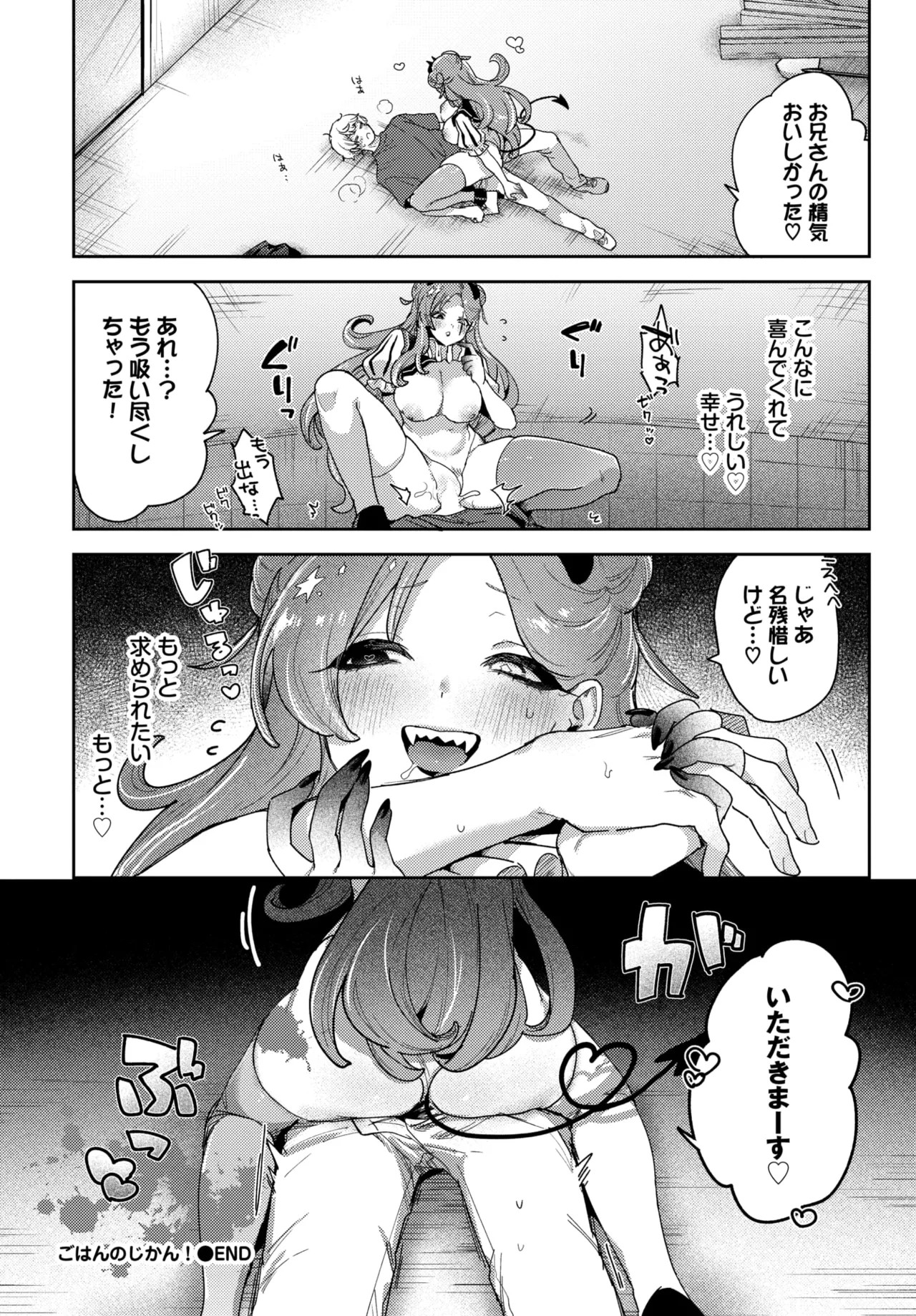 Page 522