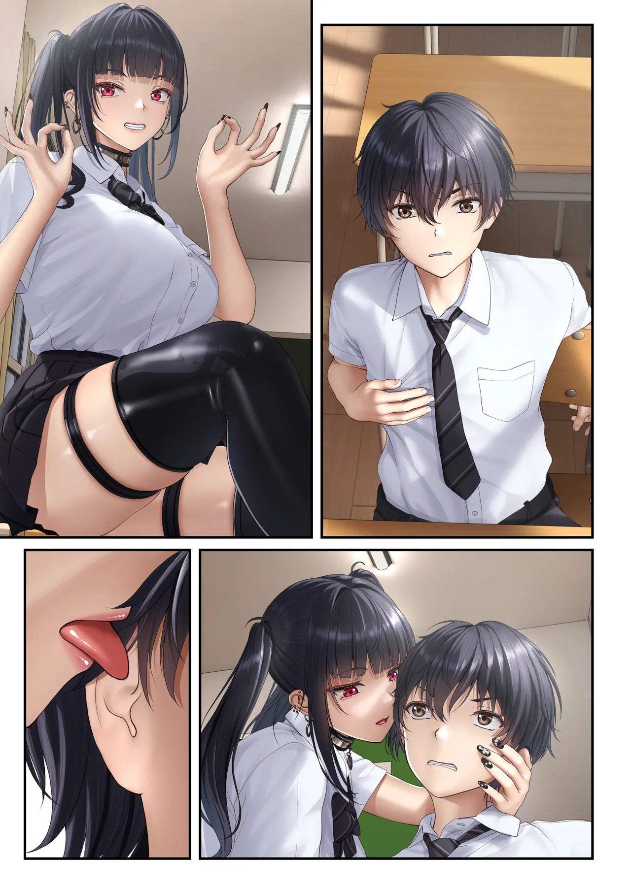 Page 47