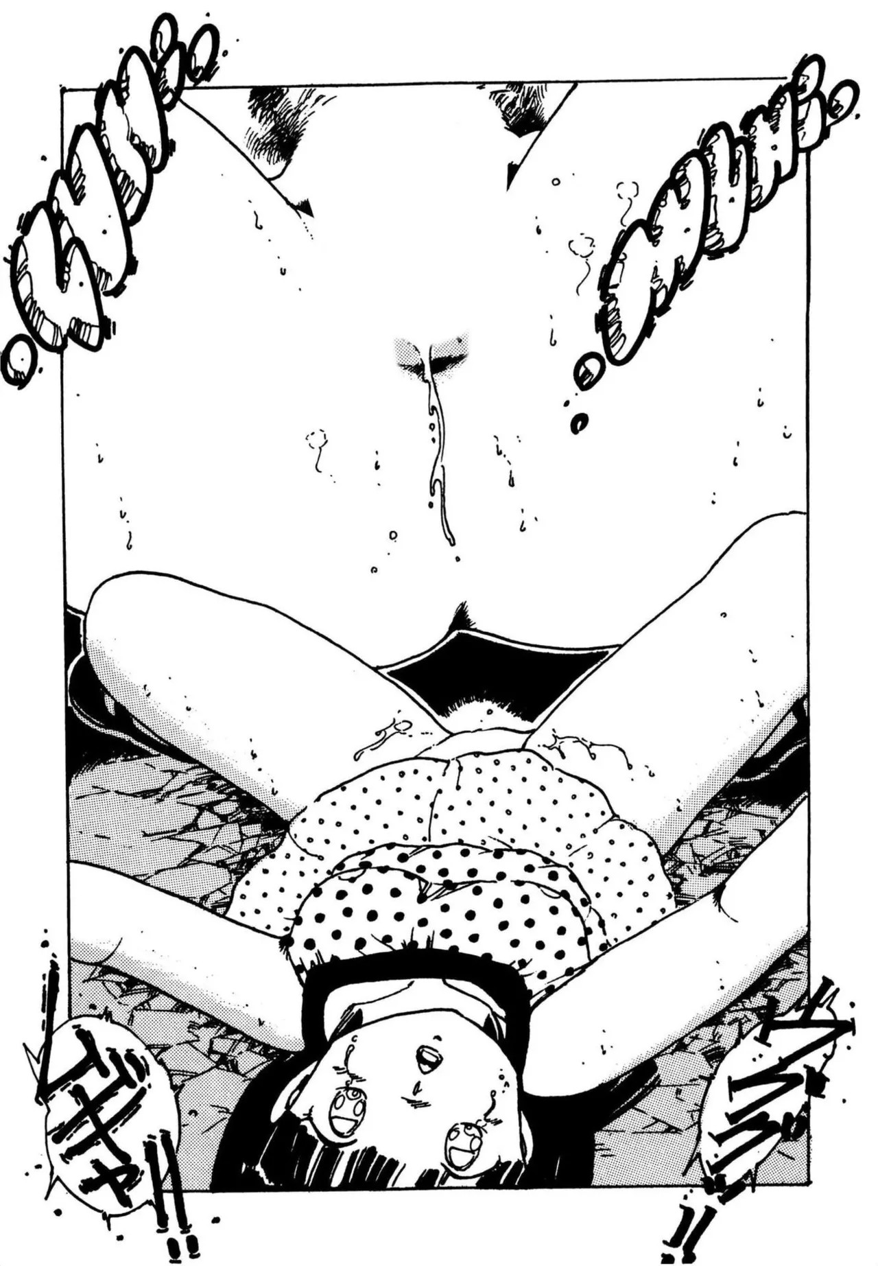 Page 207