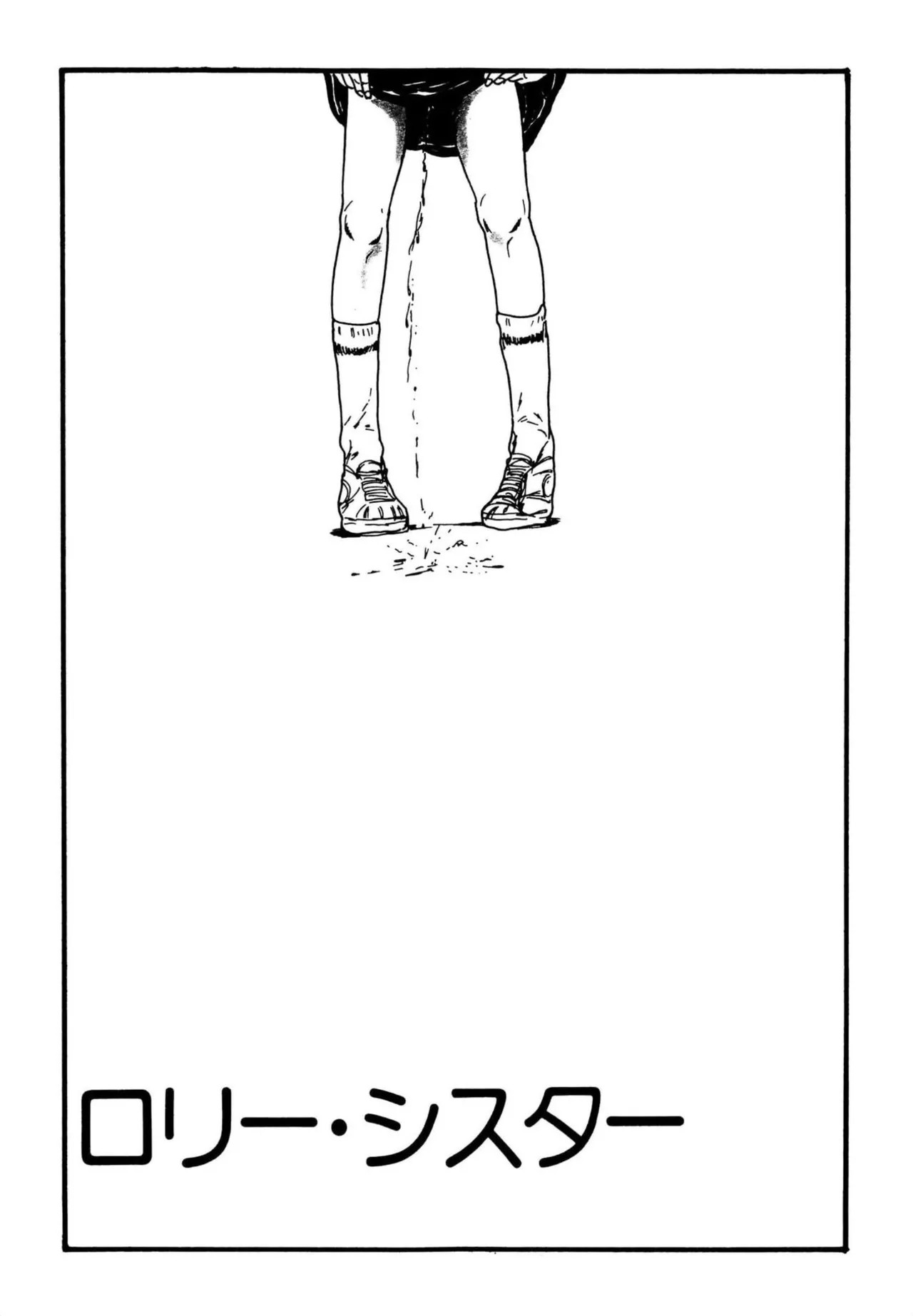 Page 297
