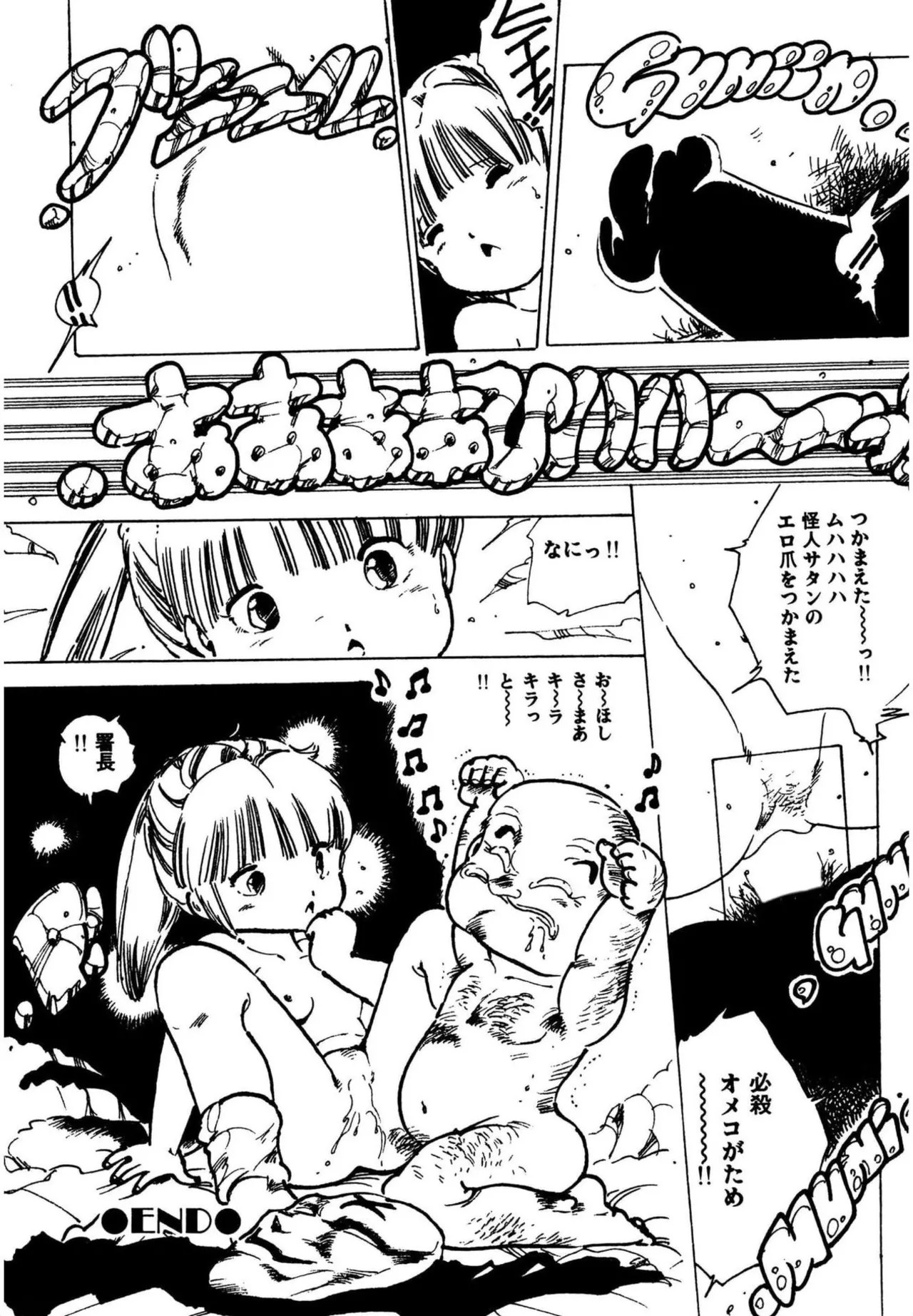 Page 322