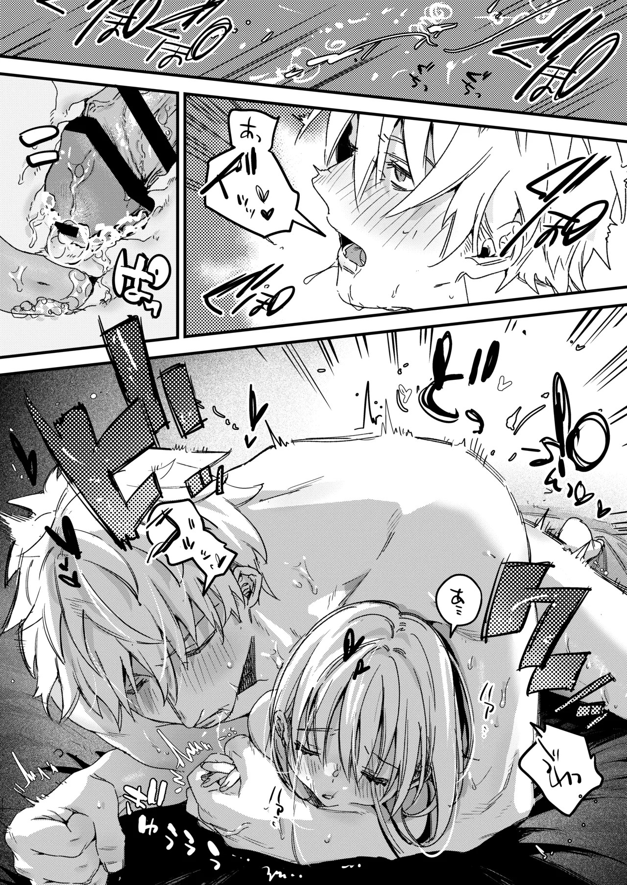 Page 114