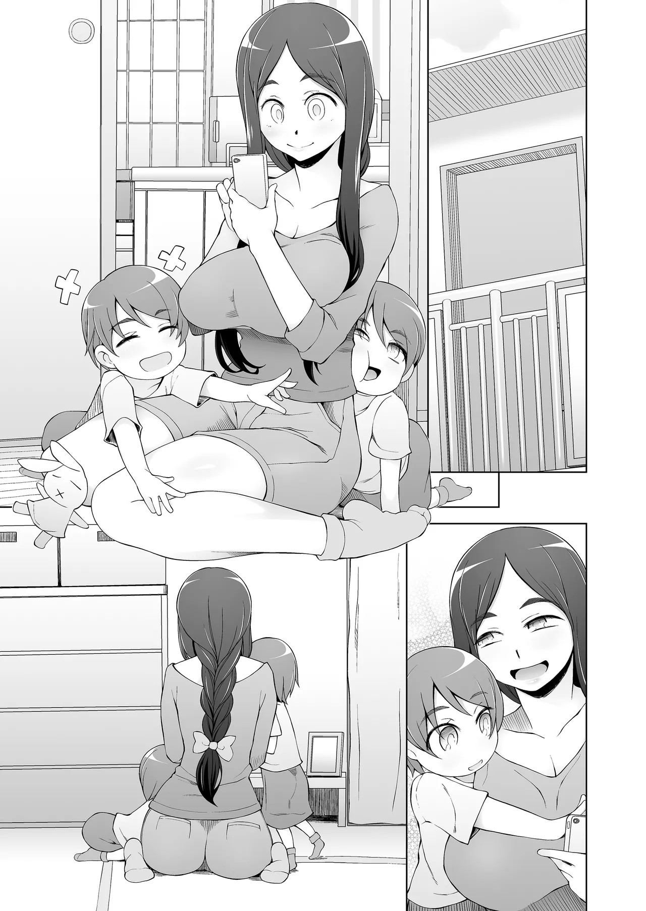 Page 156