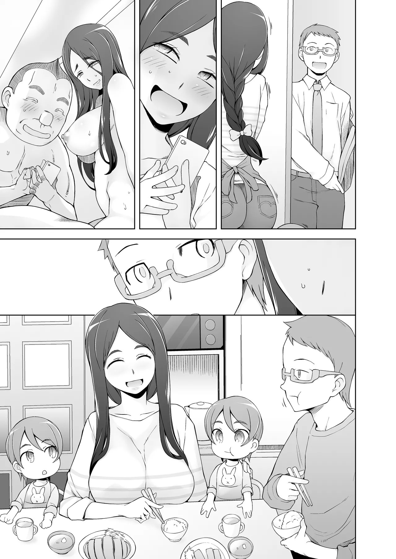 Page 176