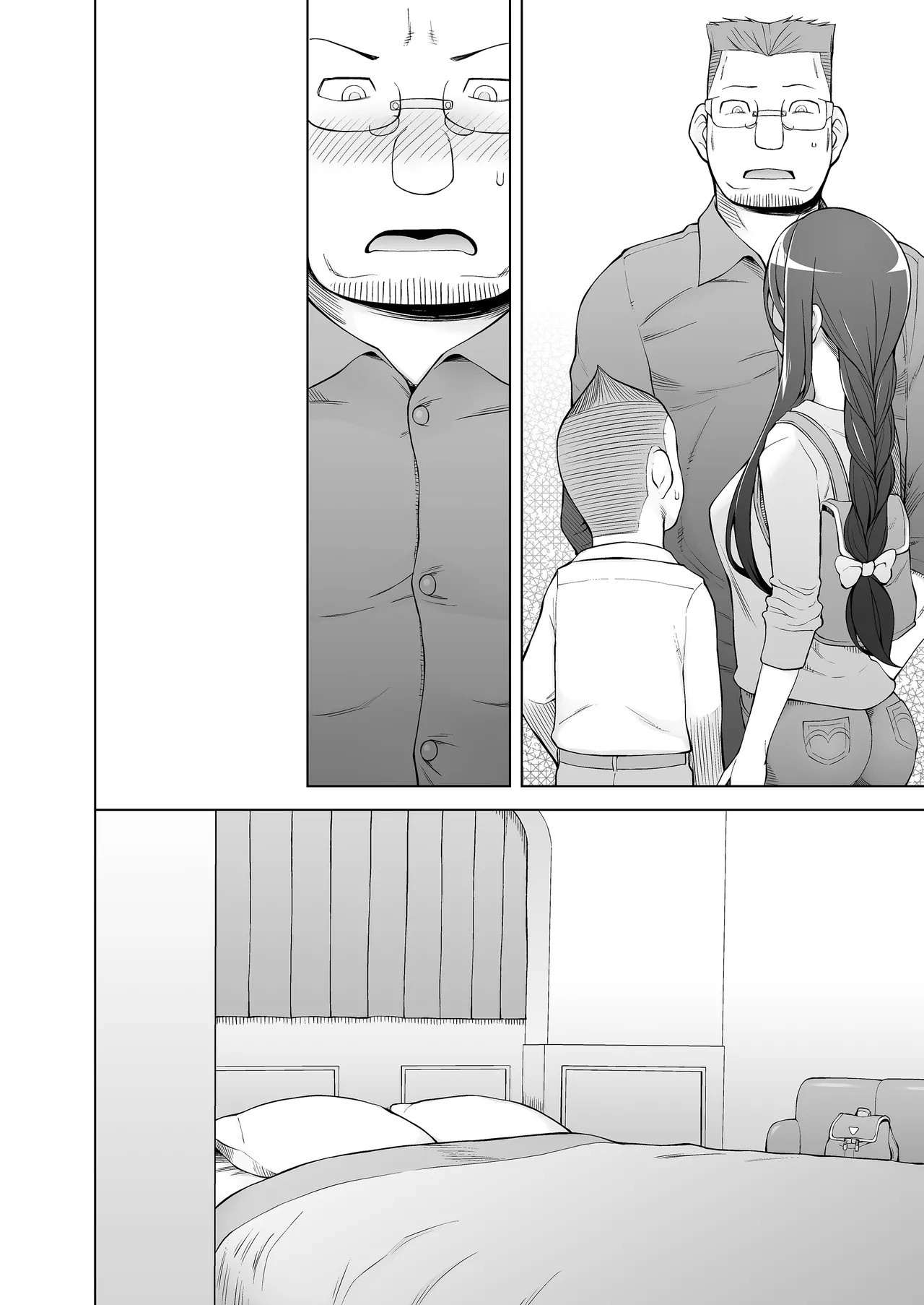 Page 179