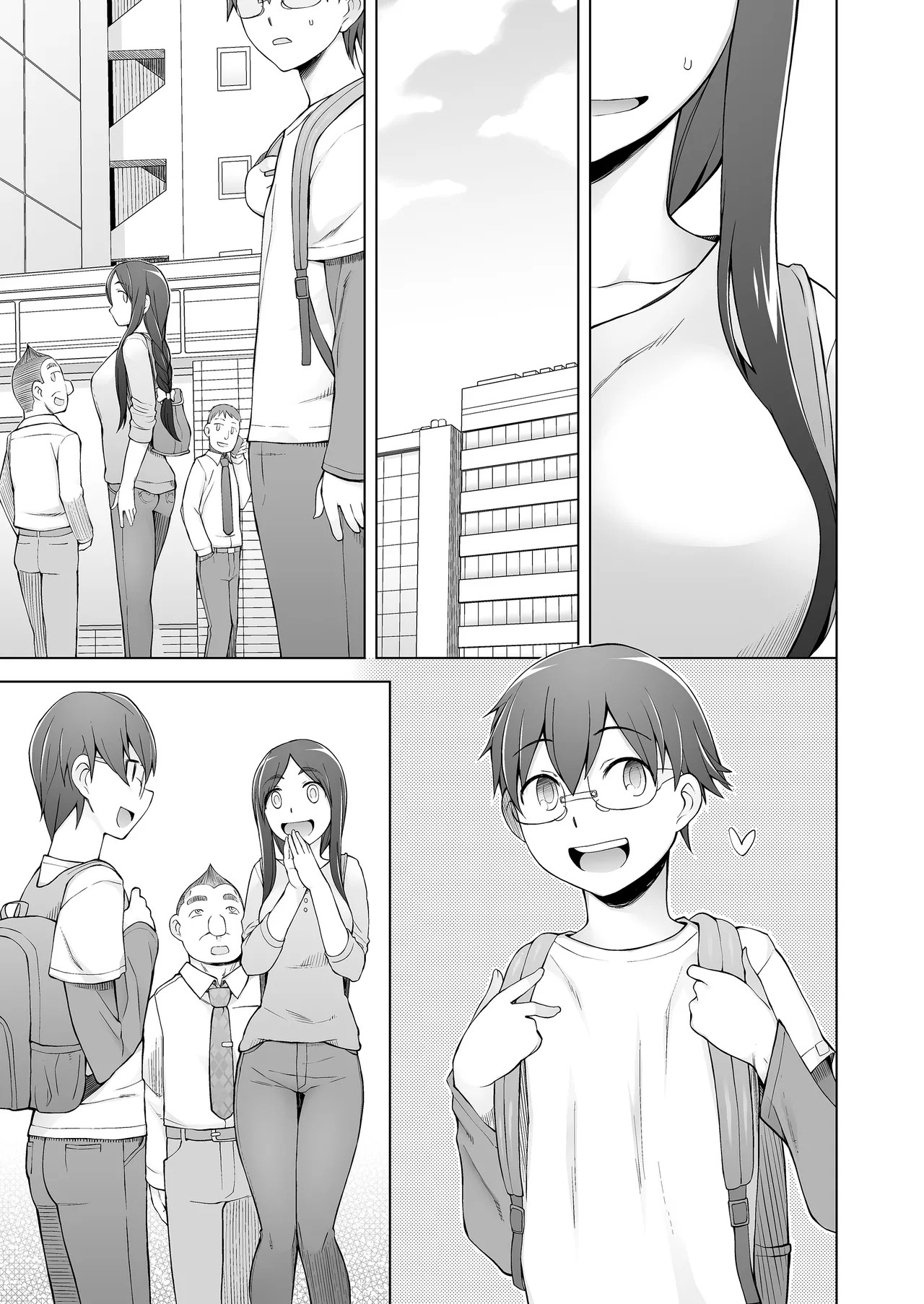 Page 190