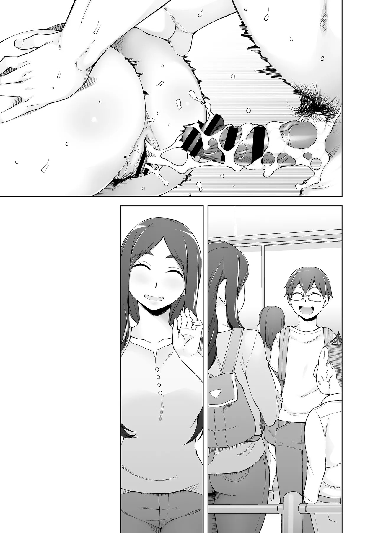 Page 200
