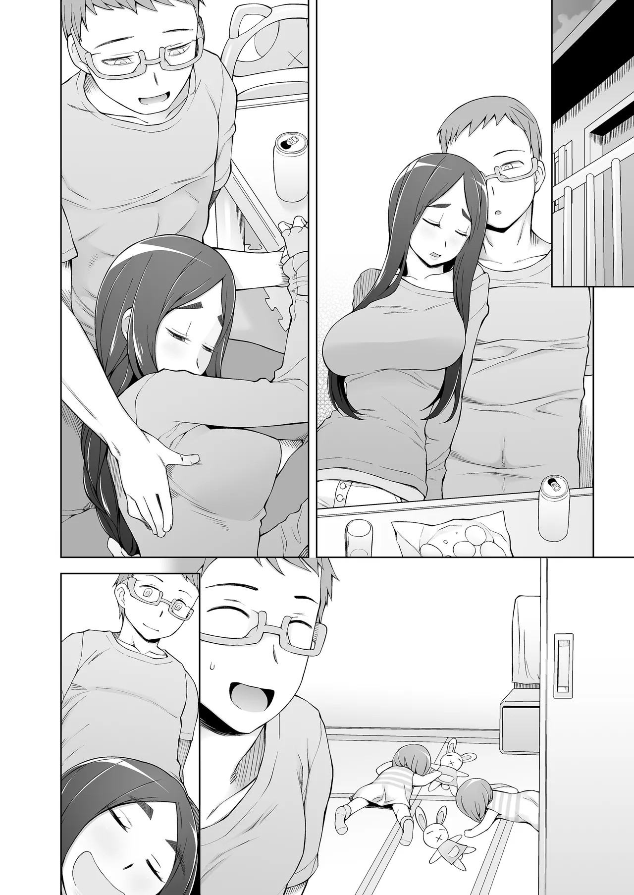 Page 231
