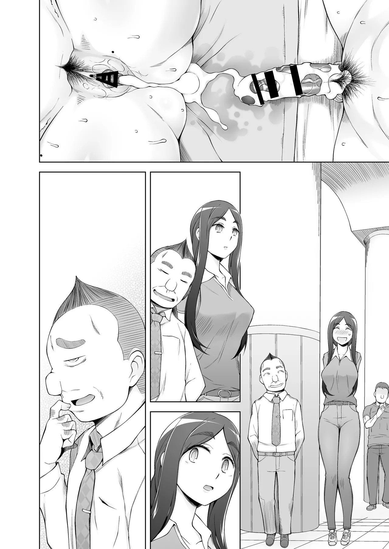 Page 235