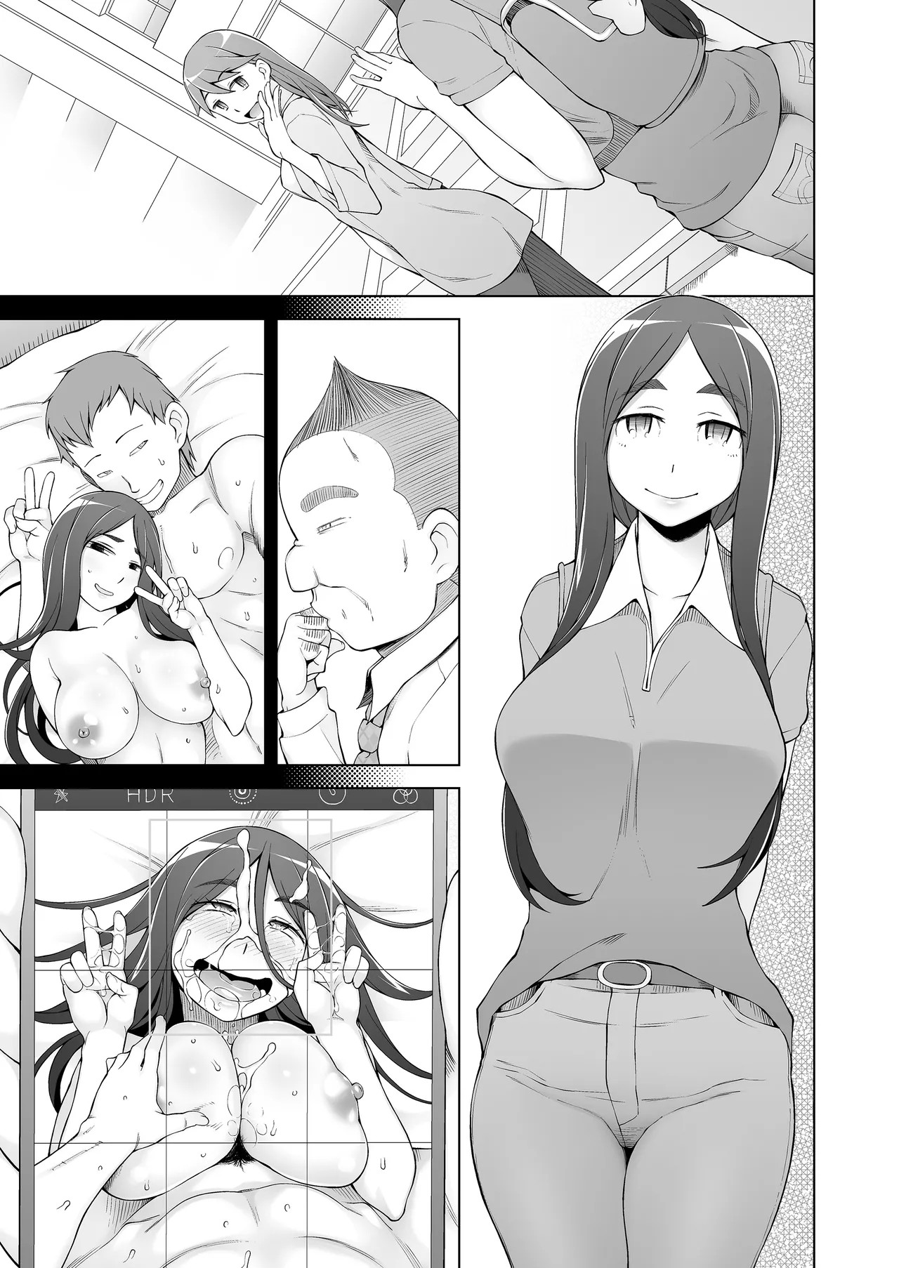 Page 246