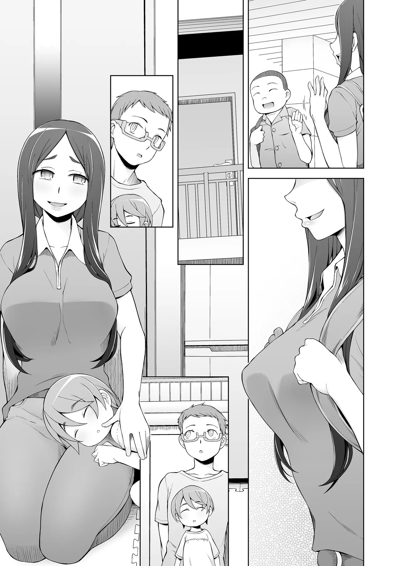 Page 266