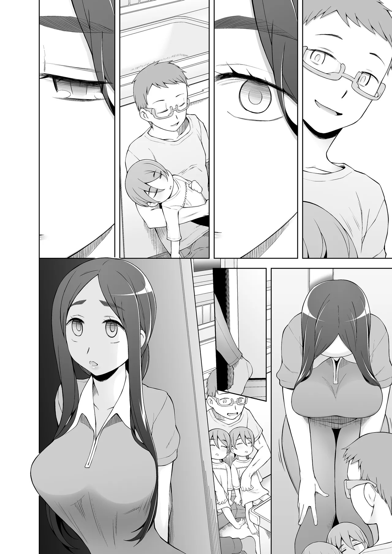 Page 267
