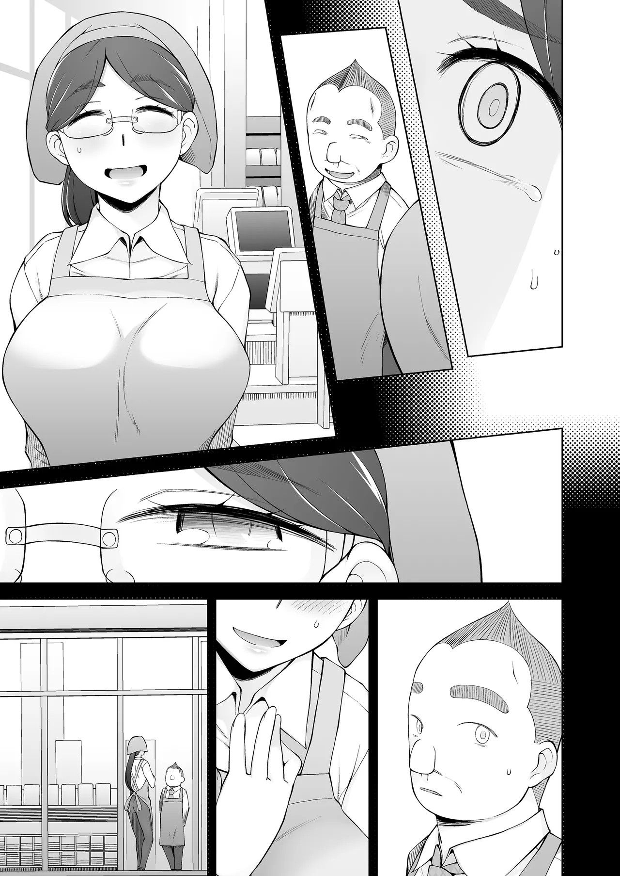 Page 268