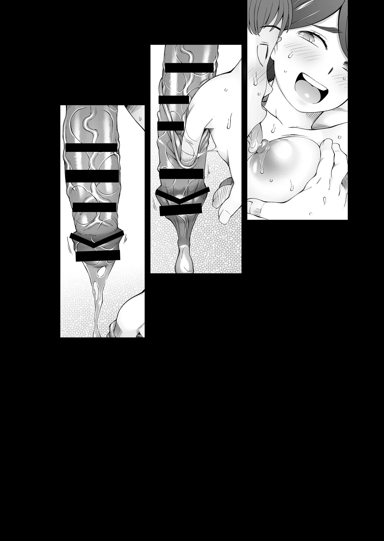 Page 306
