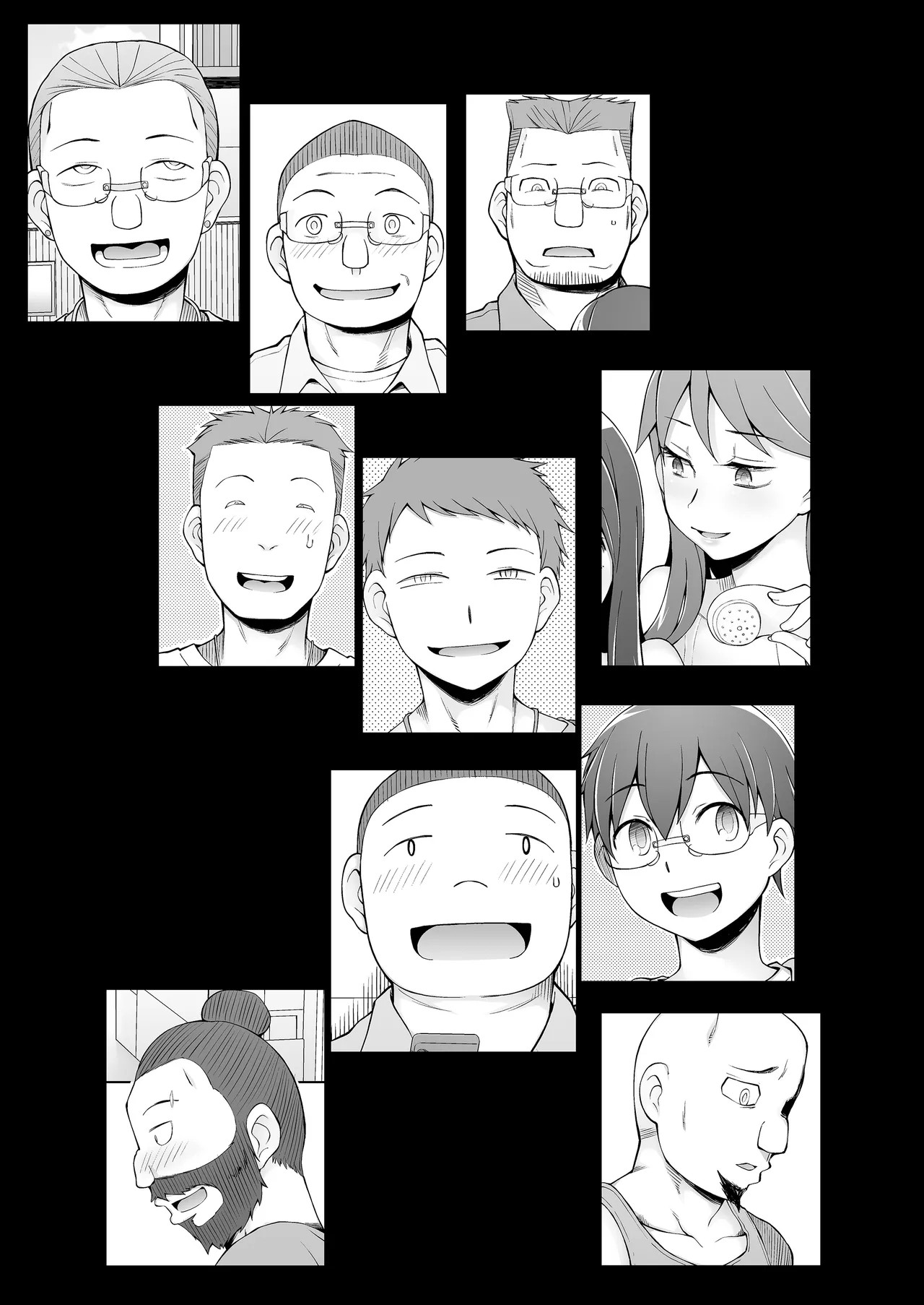 Page 318