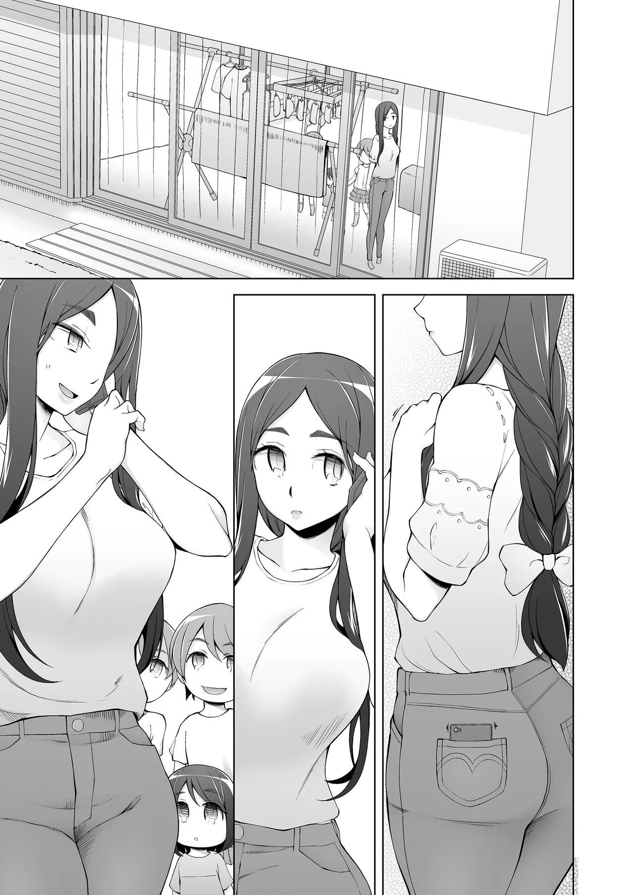 Page 348