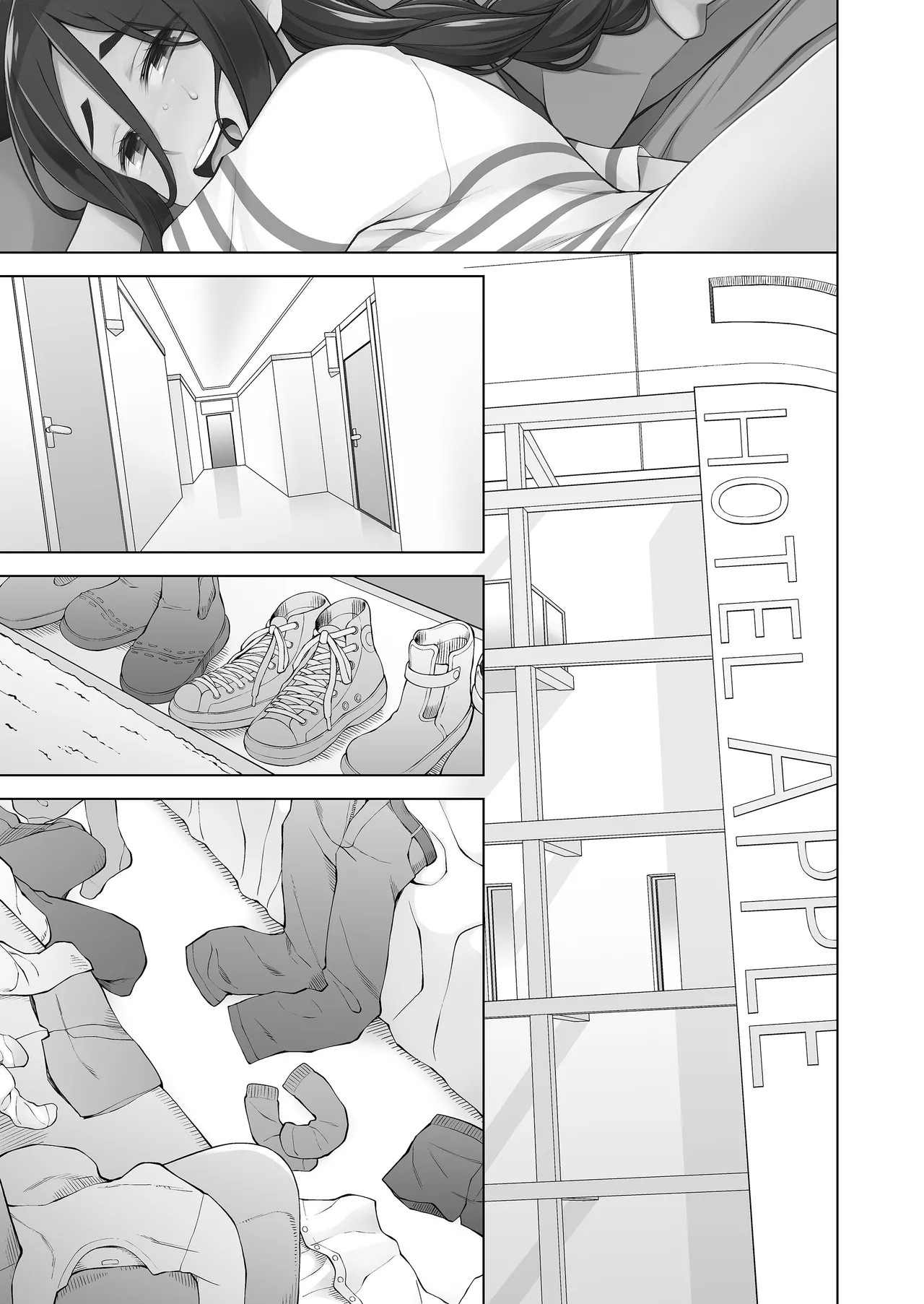 Page 354