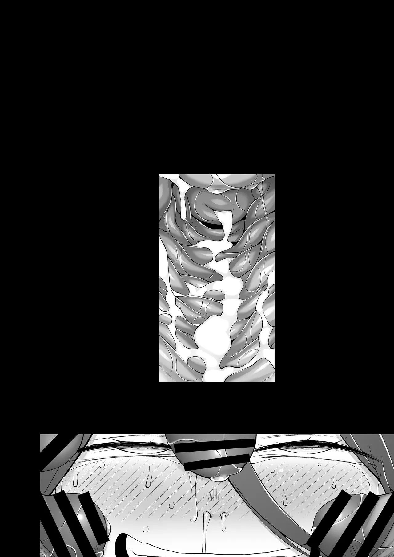 Page 371
