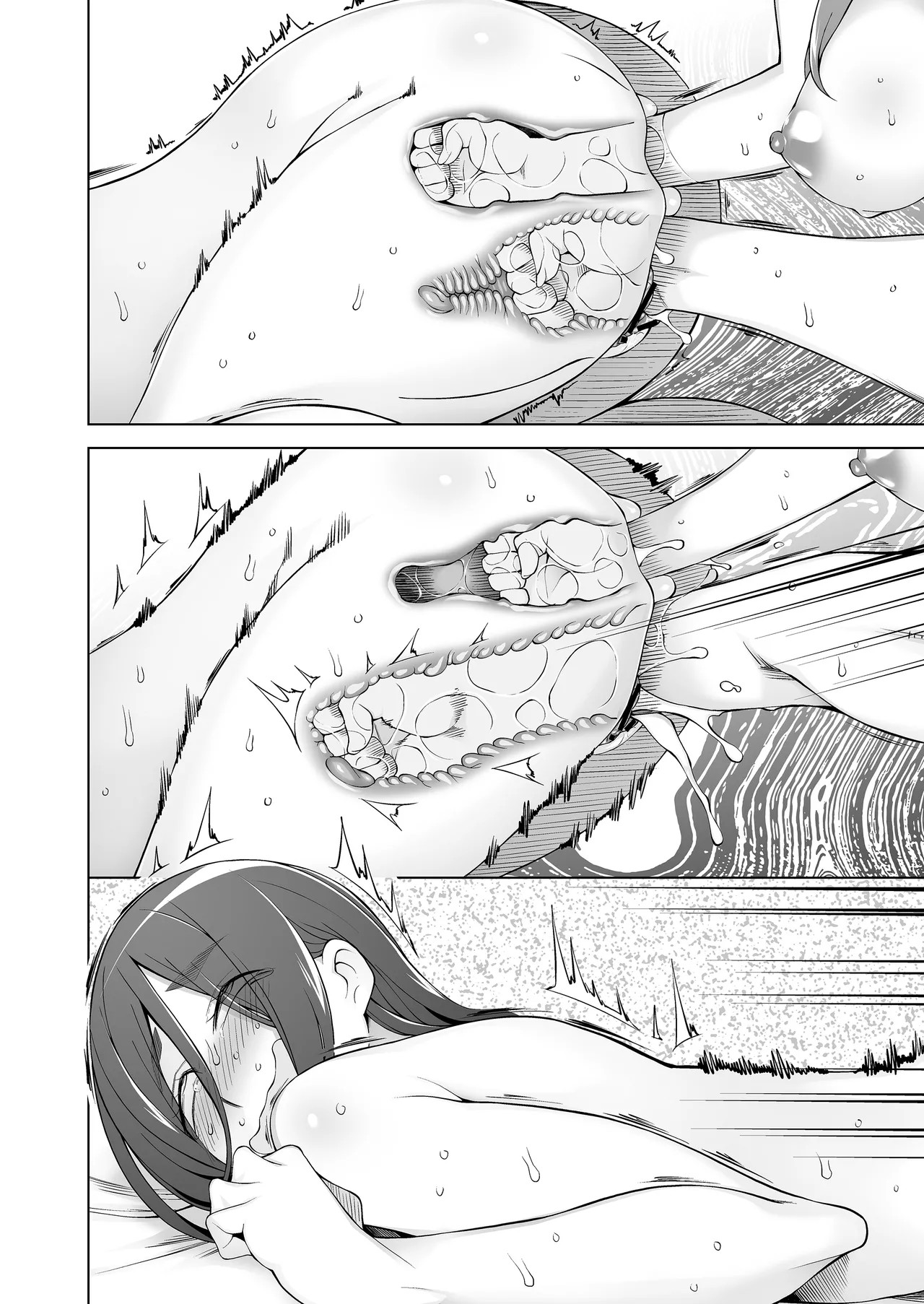 Page 421