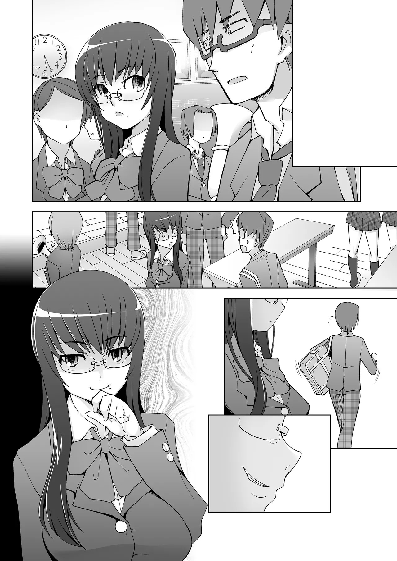 Page 463