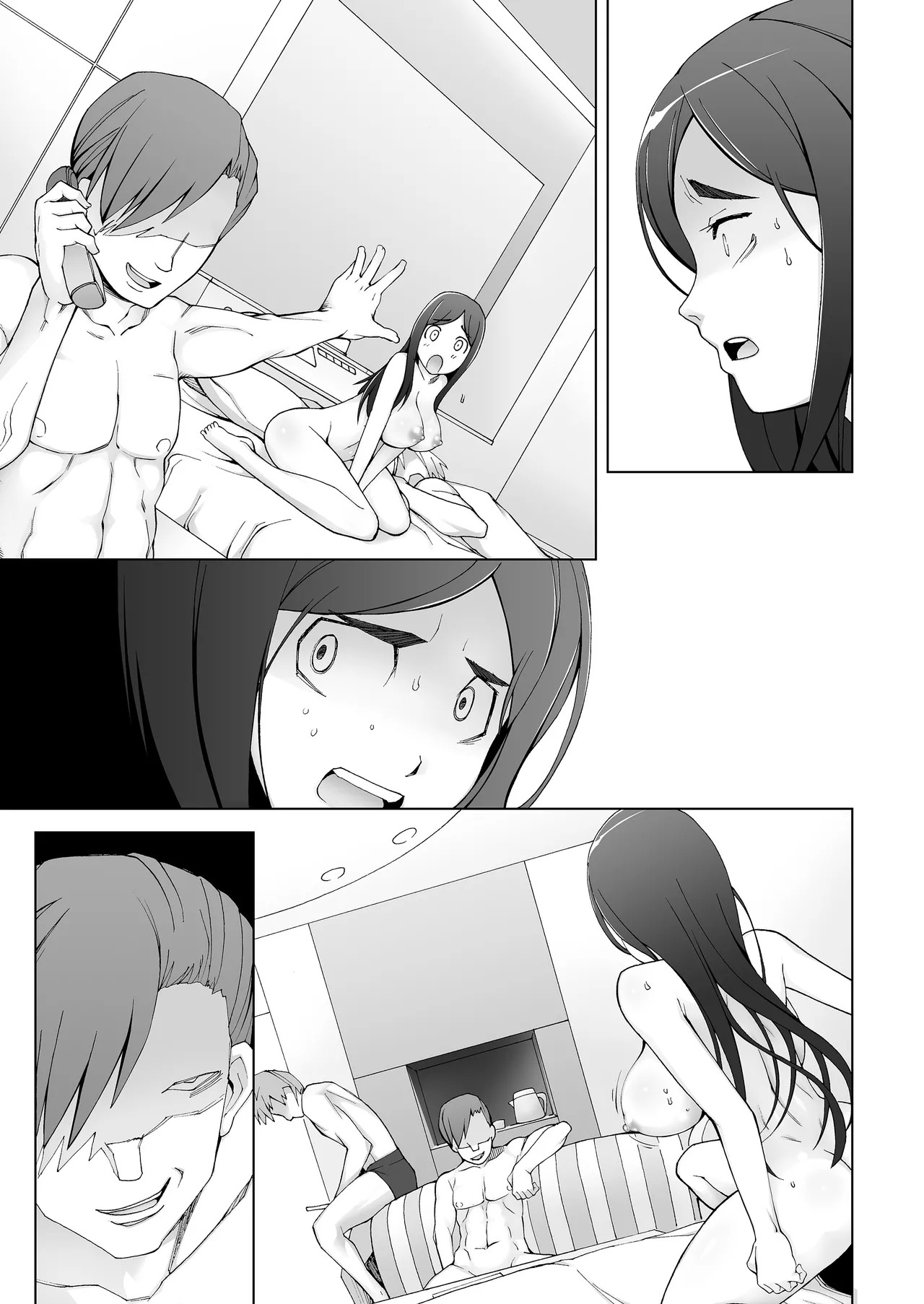 Page 480