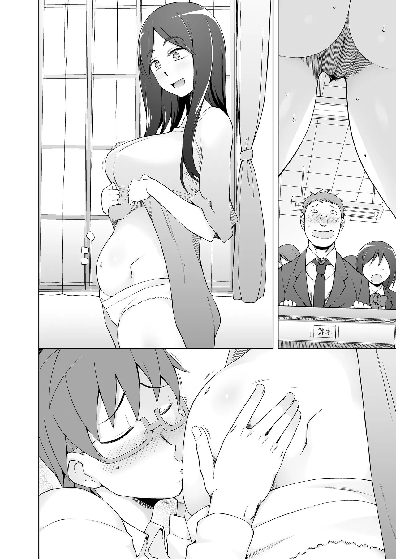 Page 95